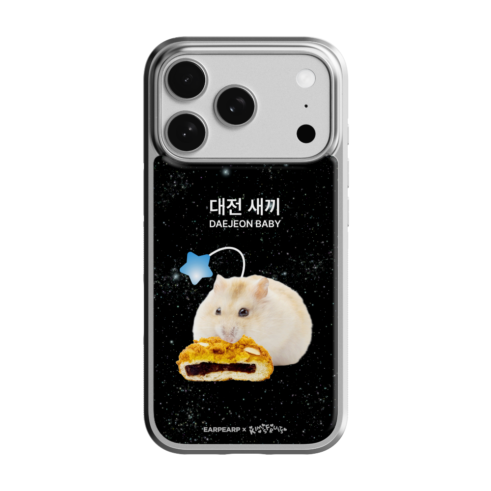 E2067_0150 EARPEARP x Kims Fruits DAEJEON BABY Magsafe Glass Bumper Case Silver
