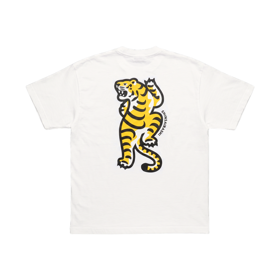 HM31TE064 Human Made Animal Pocket T-Shirt White - Shinsaibashi Parco Store Exclusive