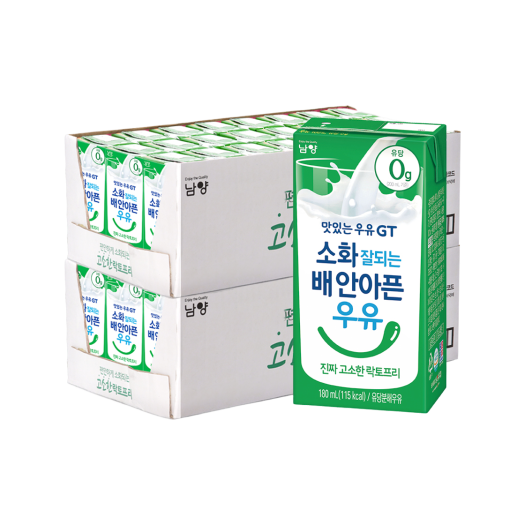 썸네일 2