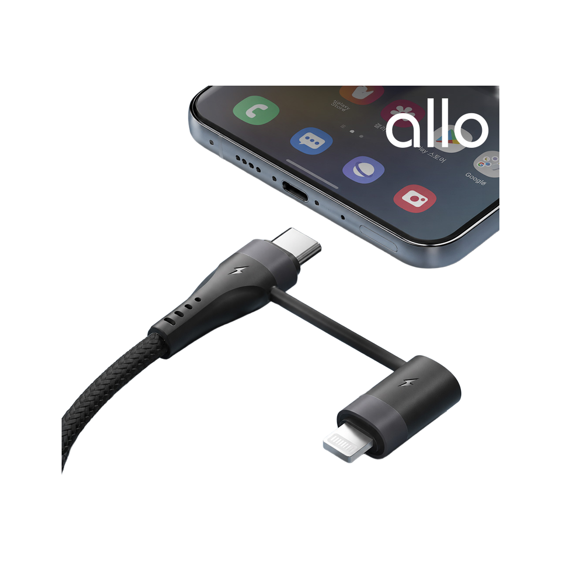 알로코리아 4in1 60W PD PPS 패브릭 고속 충전 케이블 1.5M(AlloKorea 4in1 60W PD PPS Fabric Fast Charging Cable 1.5M) - 6