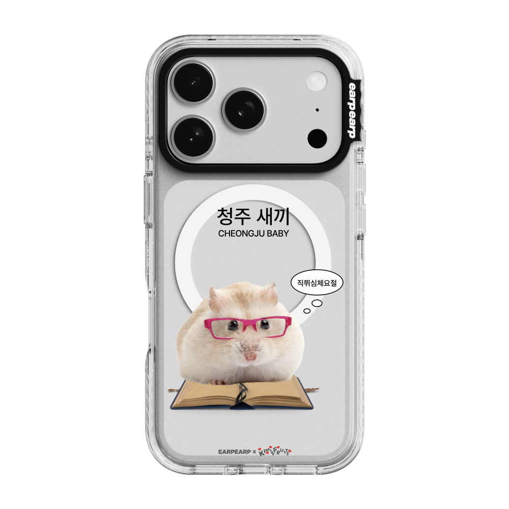 E2607_0009 EARPEARP x Kims Fruits CHEONGJU BABY Magsafe Wave Label+ Case Clear