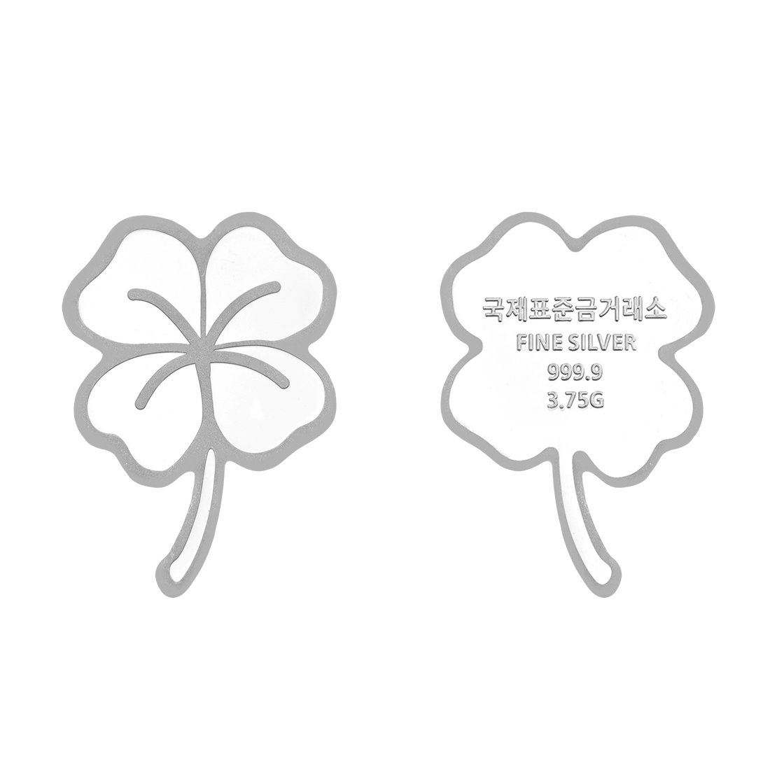 국제표준금거래소 네잎클로버 실버바 3.75g(International Standard Gold - A Four-Leaf Clover Silver Bar 3.75g) - 3