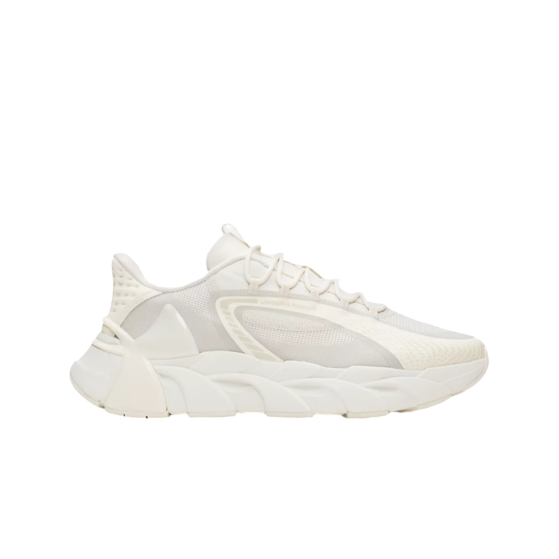 6010299-110 Under Armour UA Halo Trainer Sport Training Shoes Summit White Stone Metallic Cristal Gold
