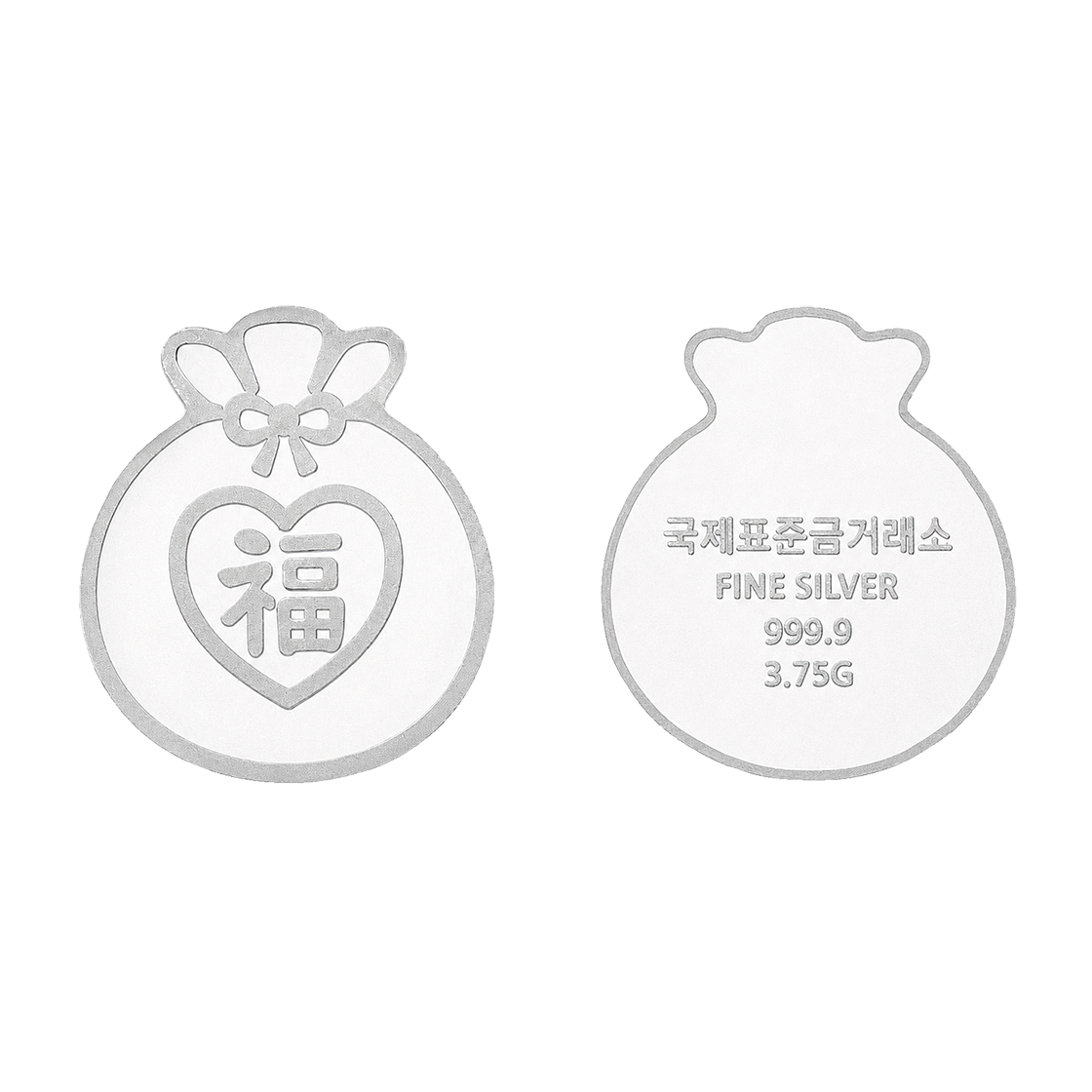 국제표준금거래소 다복 실버바 3.75g(International Standard Gold - Lucky Silver Bar 3.75g) - 3