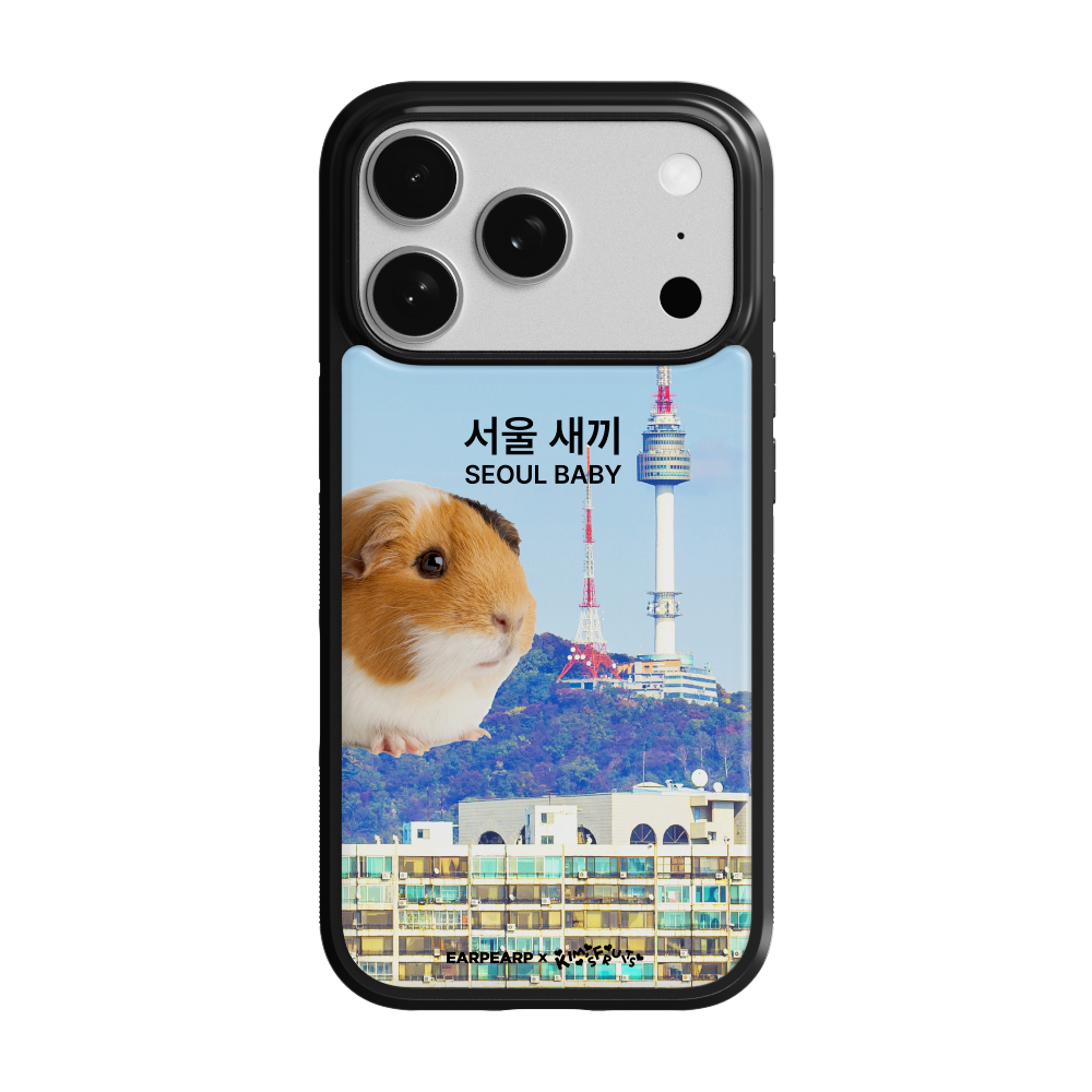 E2067_0146 EARPEARP x Kims Fruits SEOUL BABY Magsafe Glass Bumper Case Black