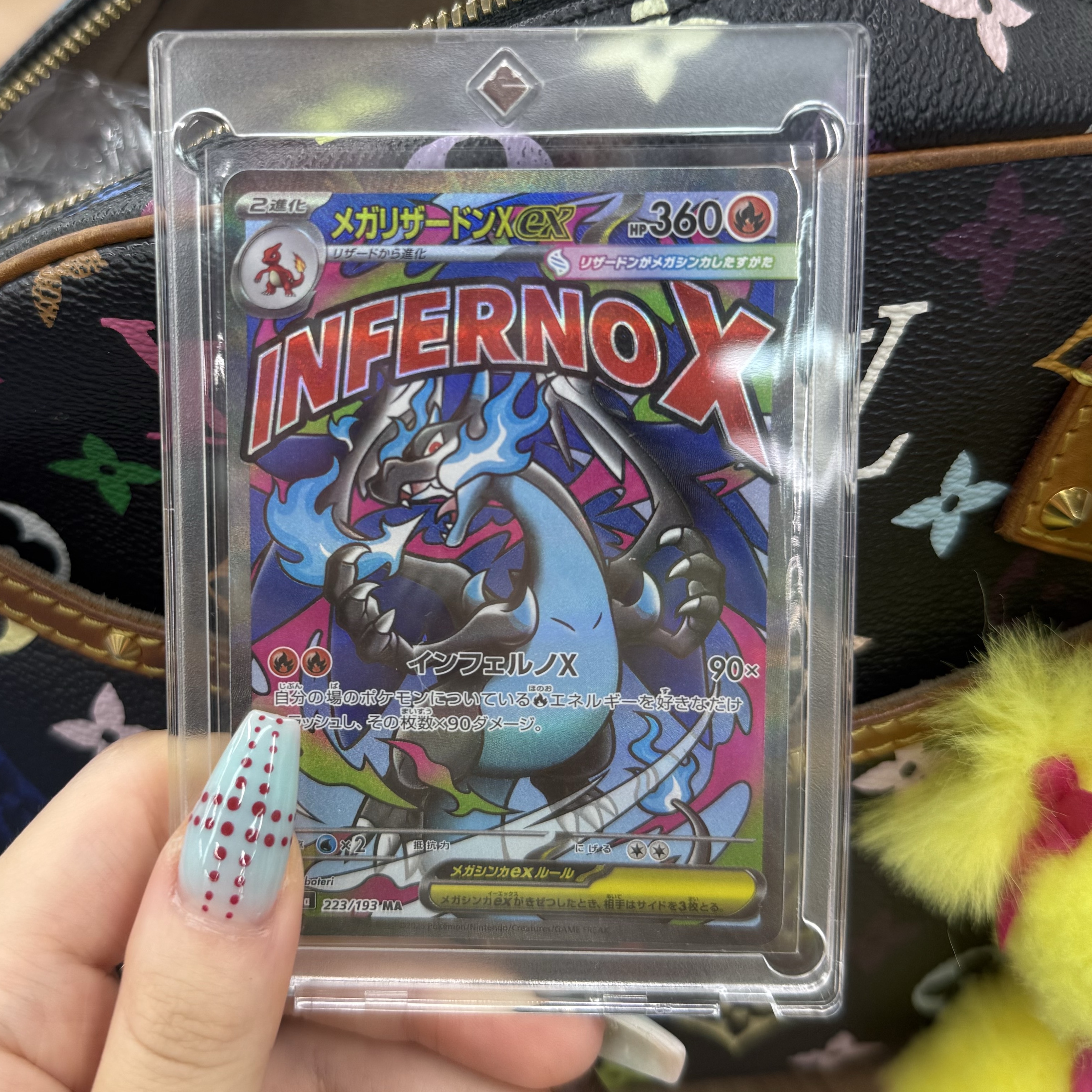 Pokemon TCG Mega CharizardＸ ex MA Mega Dream ex (Japanese Ver.) 착용 스타일 - 1