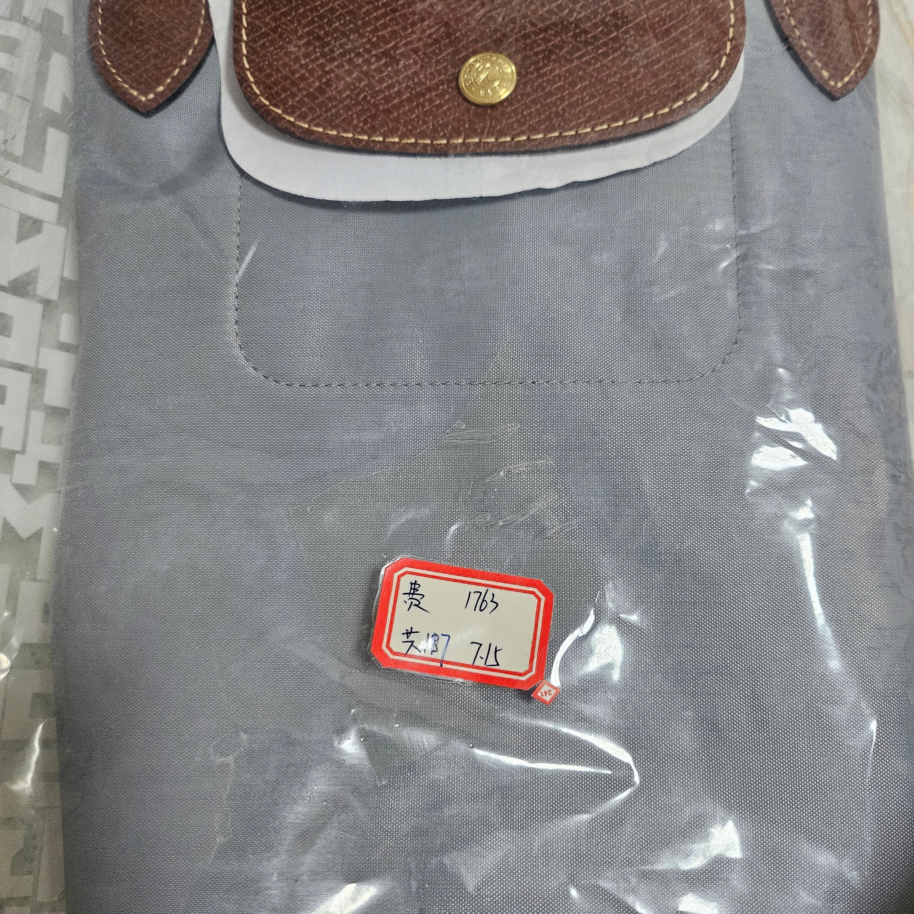 Longchamp Le Pliage Original Tote Bag M Steel 착용 스타일