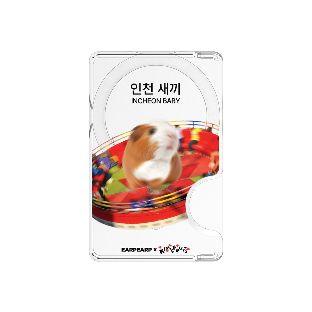 E2607_0028 EARPEARP x Kims Fruits INCHEON BABY MagSafe Card Wallet