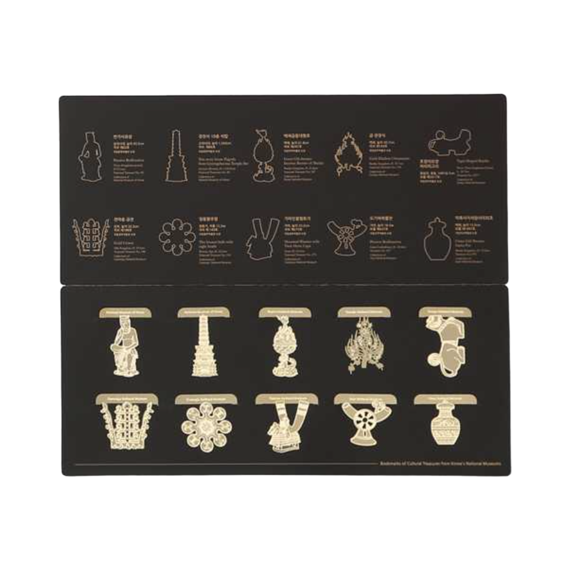 뮷즈 우리문화재 책갈피 세트(MU:DS Korean Cultural Heritage Bookmark Set)