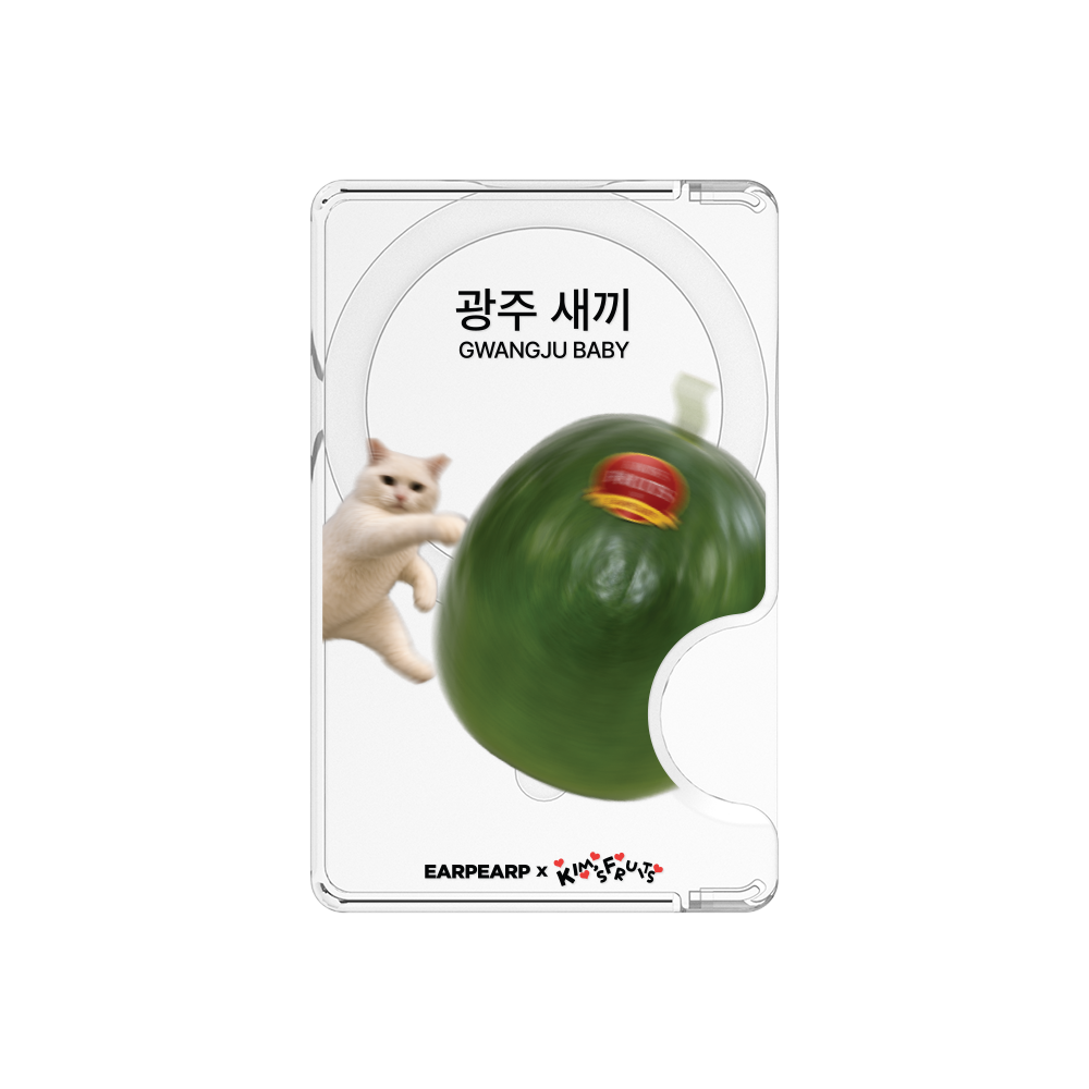 E2607_0026 EARPEARP x Kims Fruits GWANGJU BABY MagSafe Card Wallet