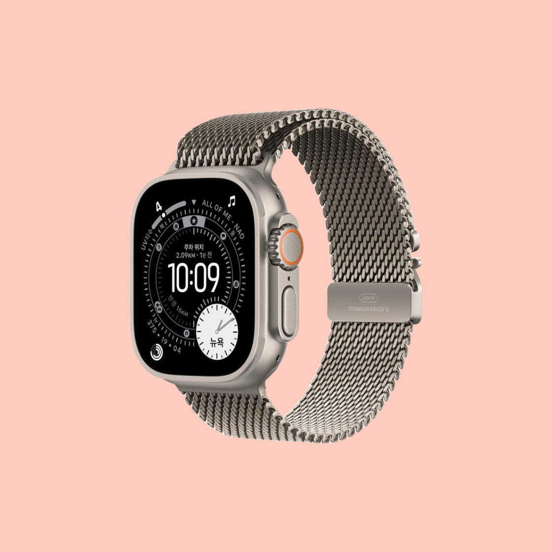 [S등급] 리퍼비시 애플워치 울트라3 49mm GPS([S등급] Refurbished Apple Watch Series Ultra3 49mm GPS) - 2