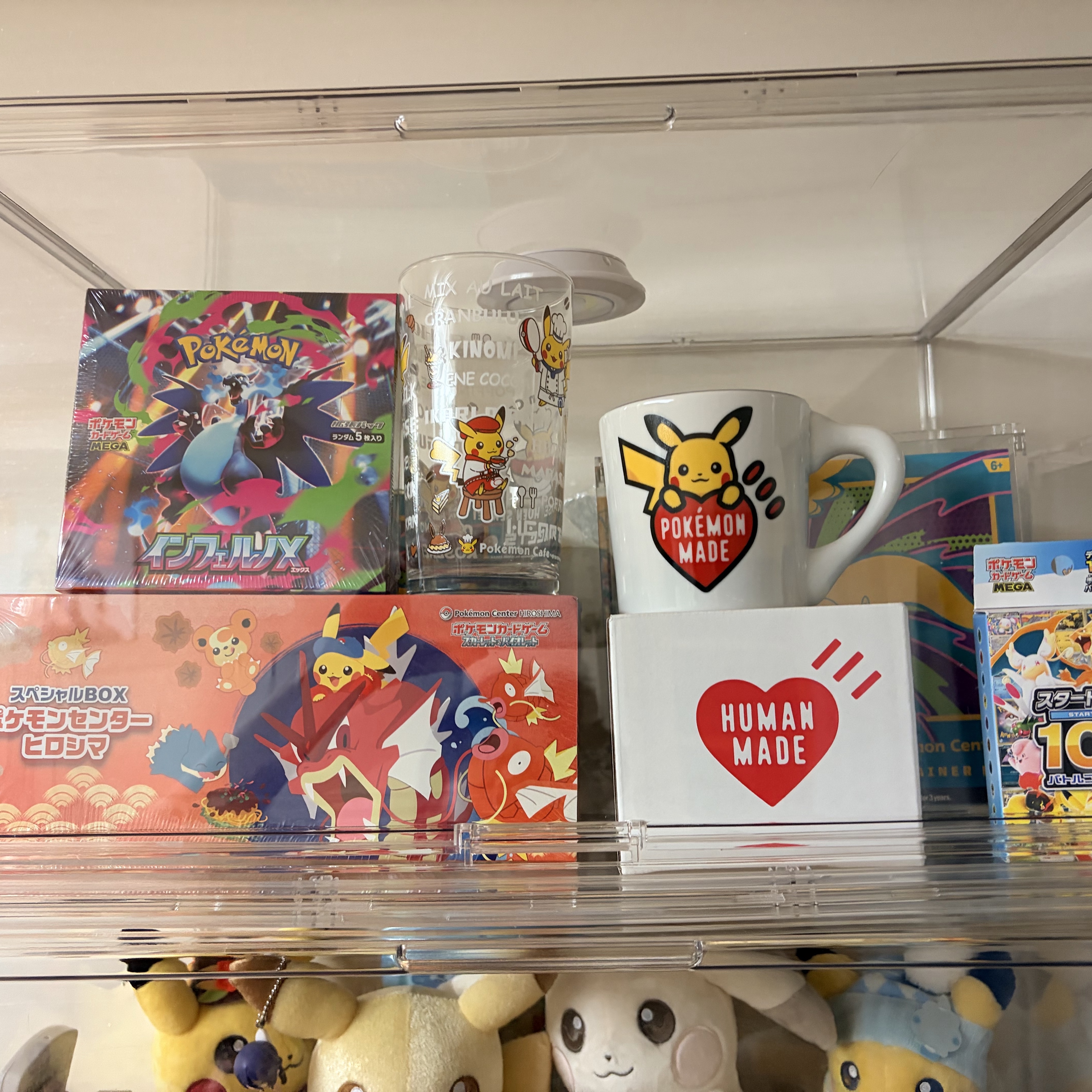 Human Made x Pokemon Made Coffee Mug White 착용 스타일