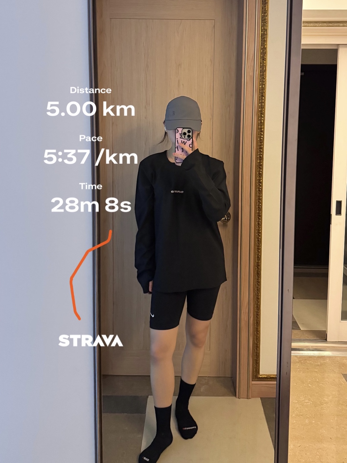 On Running Cloudmonster Void Black, Salomon Active Skin 4 Set Black Metal 착용 스타일 - 5