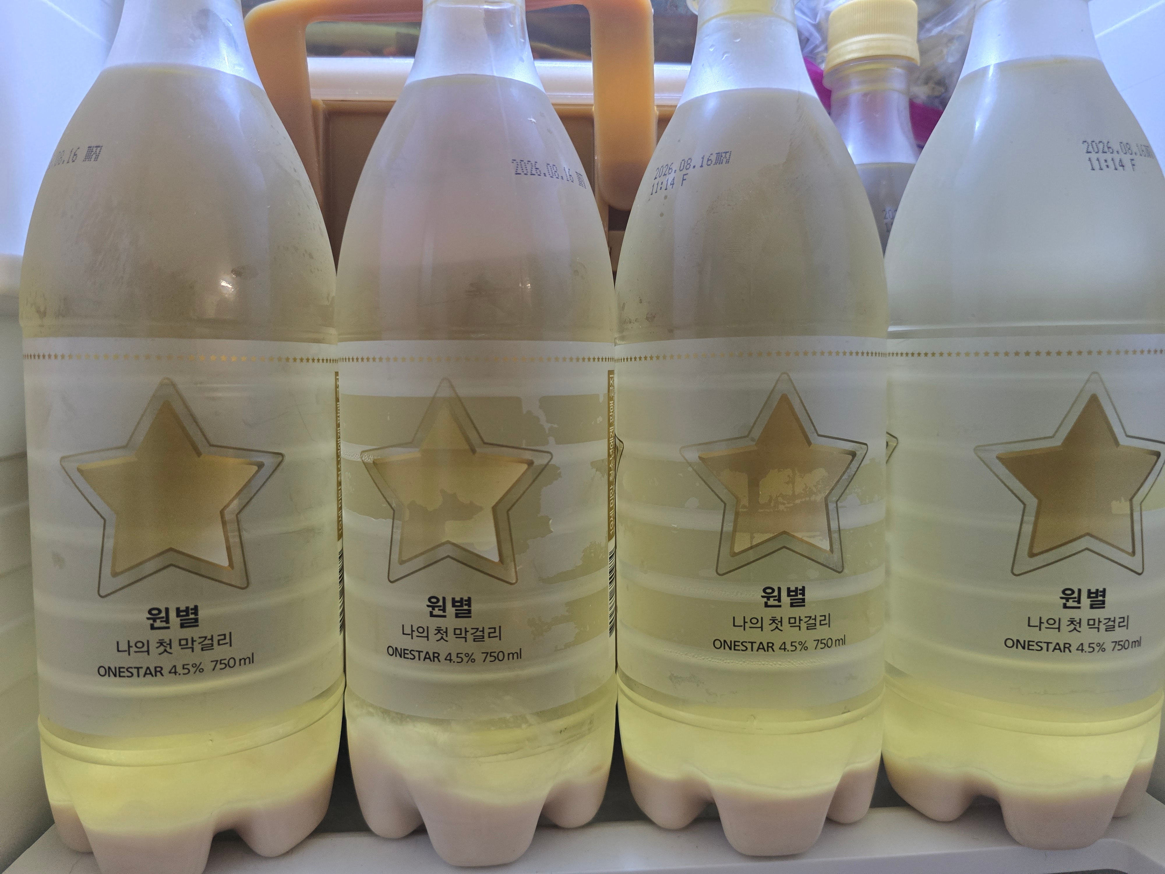 BSM Brewery Fresh Makgeolli One Star 750ml 5 Btl. 착용 스타일 - 1