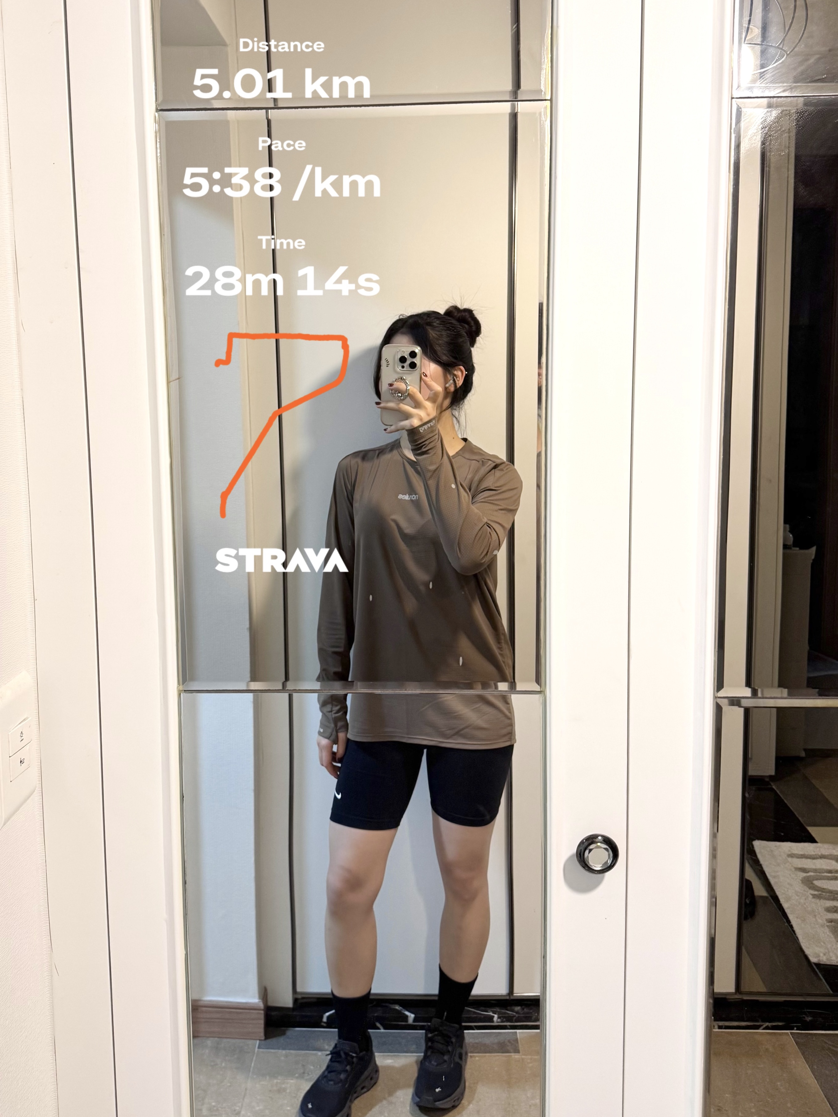 On Running Cloudmonster Void Black, Salomon Active Skin 4 Set Black Metal 착용 스타일 - 4