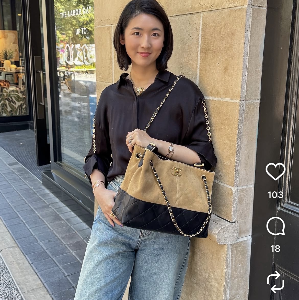 Chanel Small Shopping Bag Suede Calfskin Lambskin & Gold Beige Black 착용 스타일 - 4