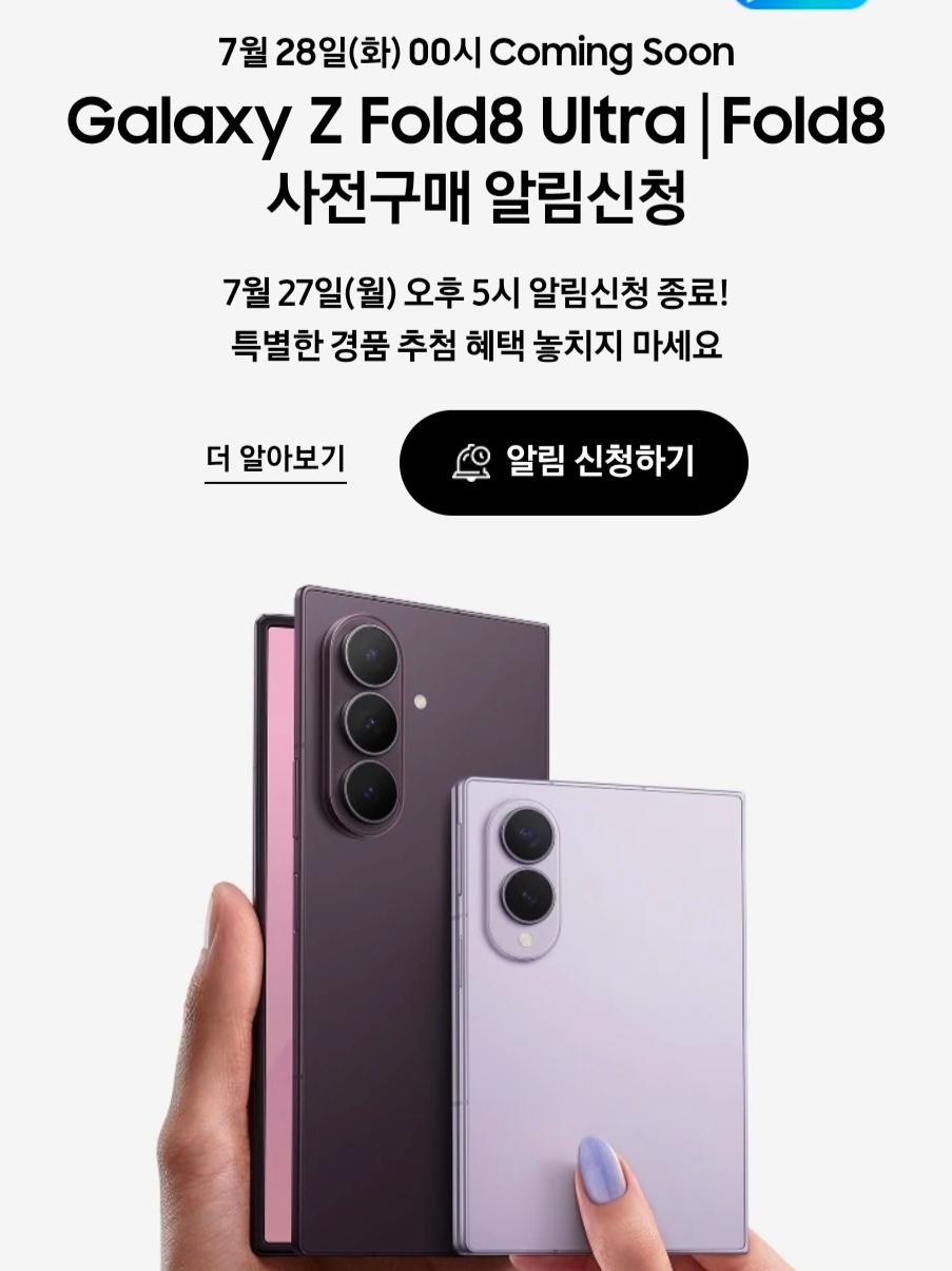 JustDoIt๋์ ์คํ์ผ