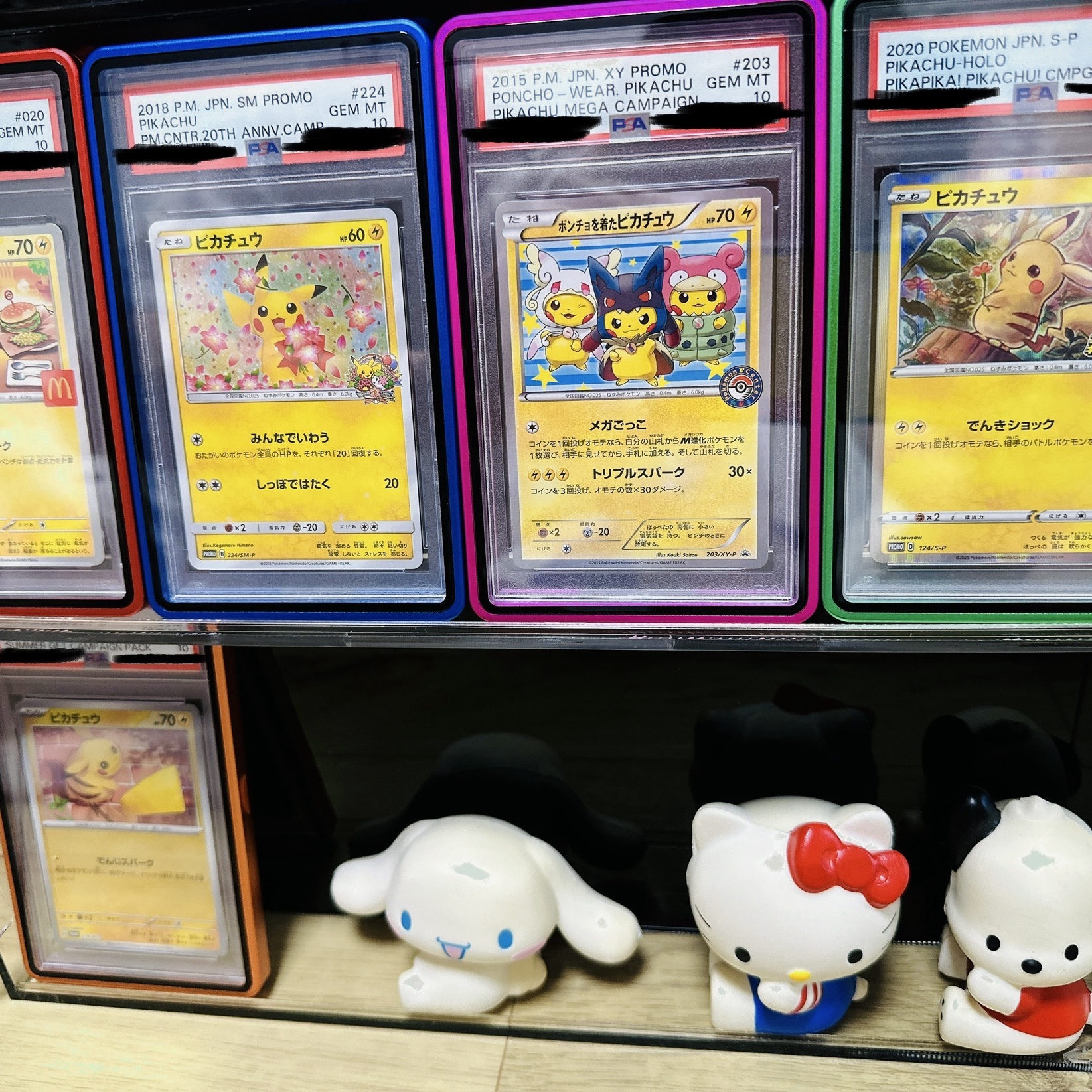 Pokemon TCG Pikachu P Sun & Moon Promos (Japanese Ver.), Pokemon TCG Poncho Wearing Pikachu P XY Promos (Japanese Ver.) 착용 스타일