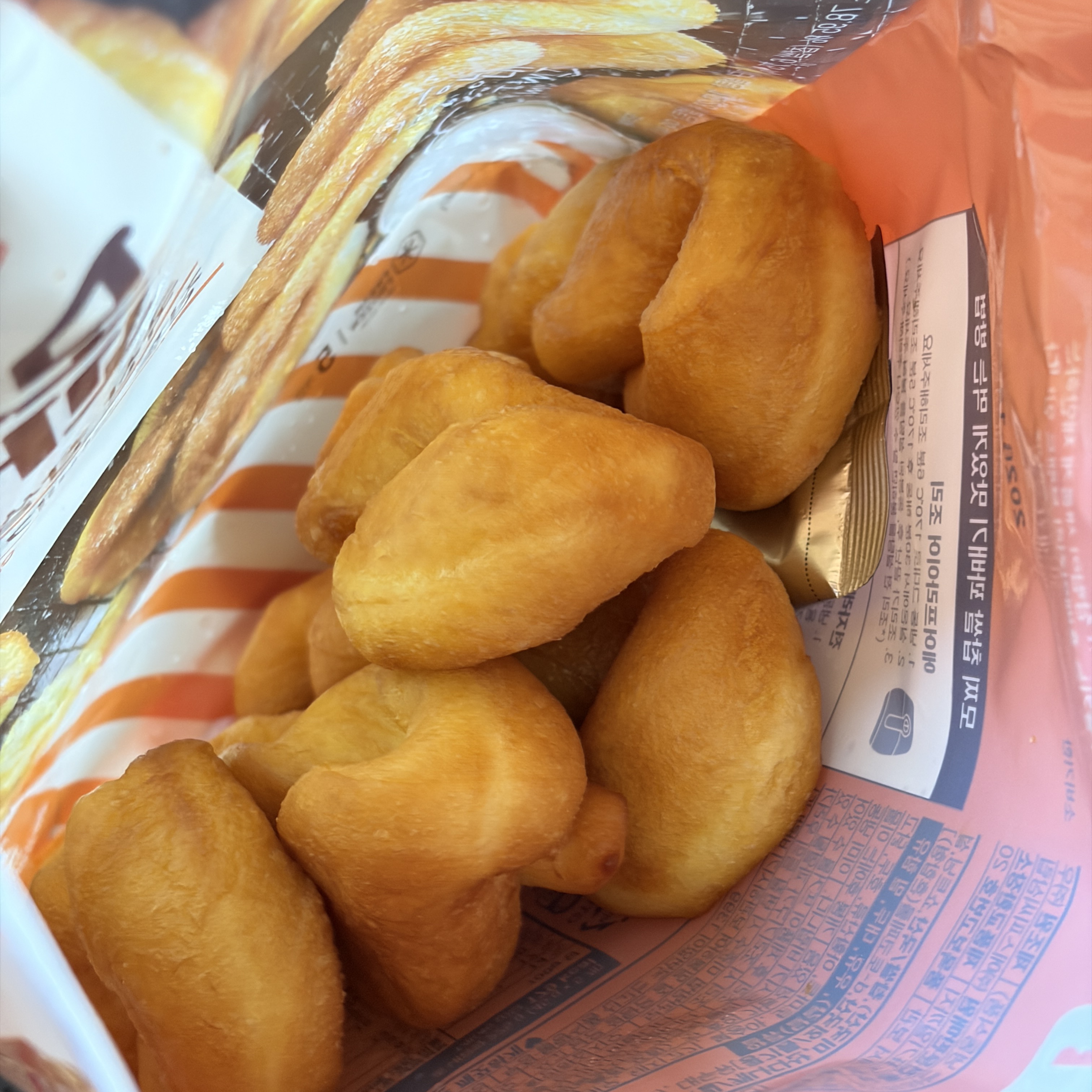 [KREAM 단독] Samlip Ready B Mochi Sticky Donuts / Twisted Bread 2 bags (10 pieces) 착용 스타일 - 2