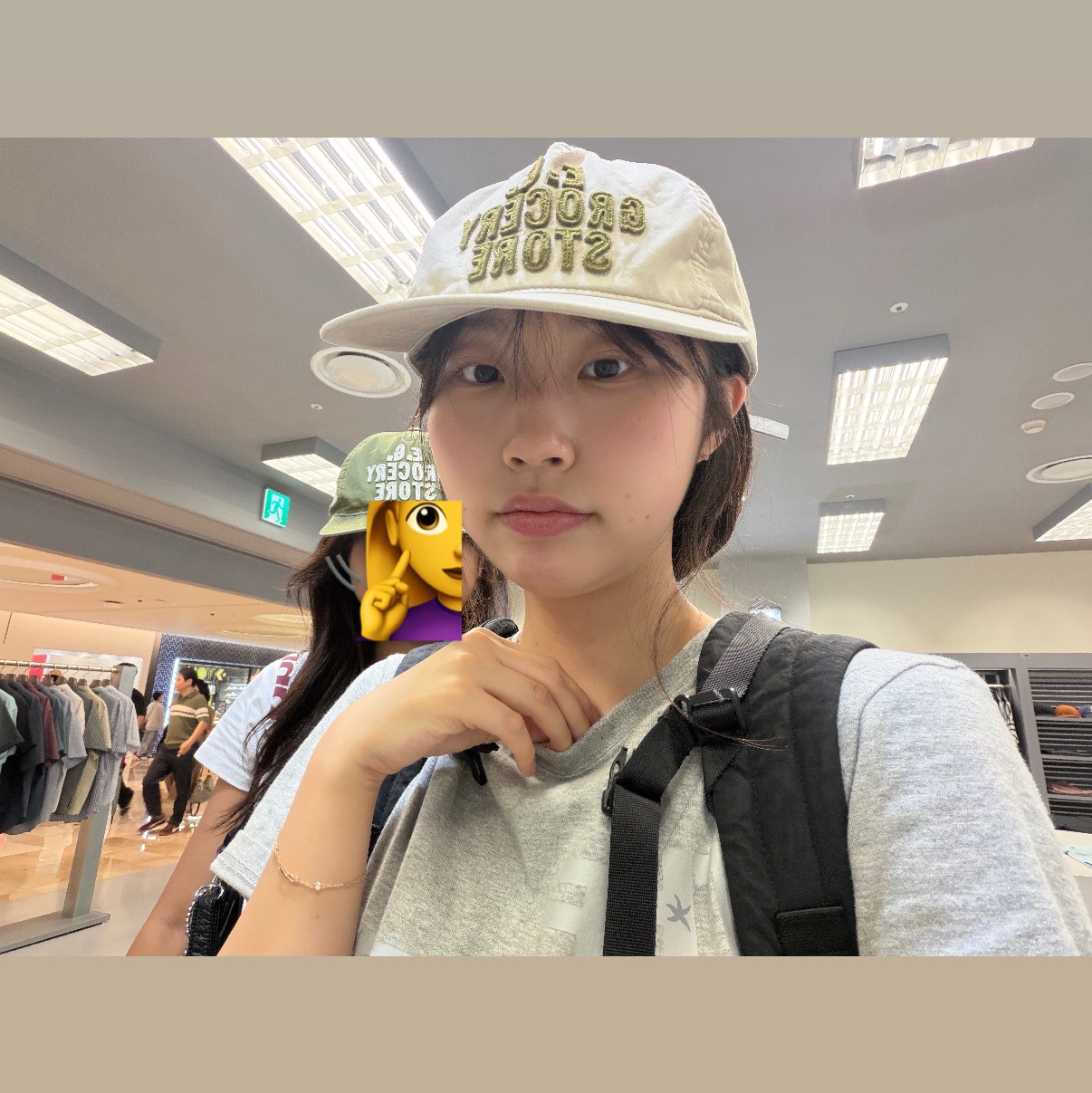 KREAM 스타일 - 1
