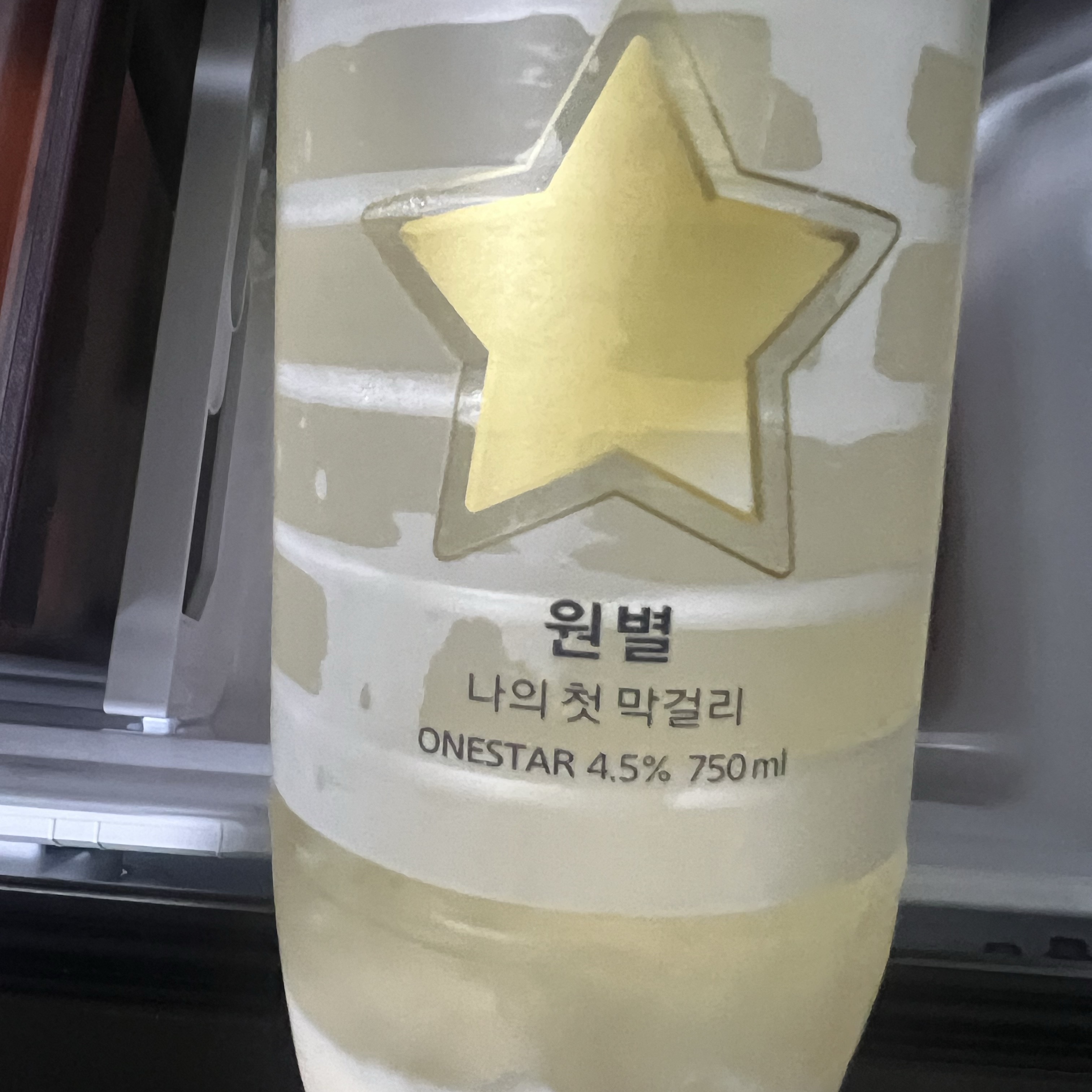 BSM Brewery Fresh Makgeolli One Star 750ml 5 Btl. 착용 스타일