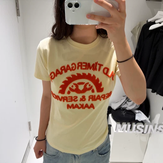스타일 카드