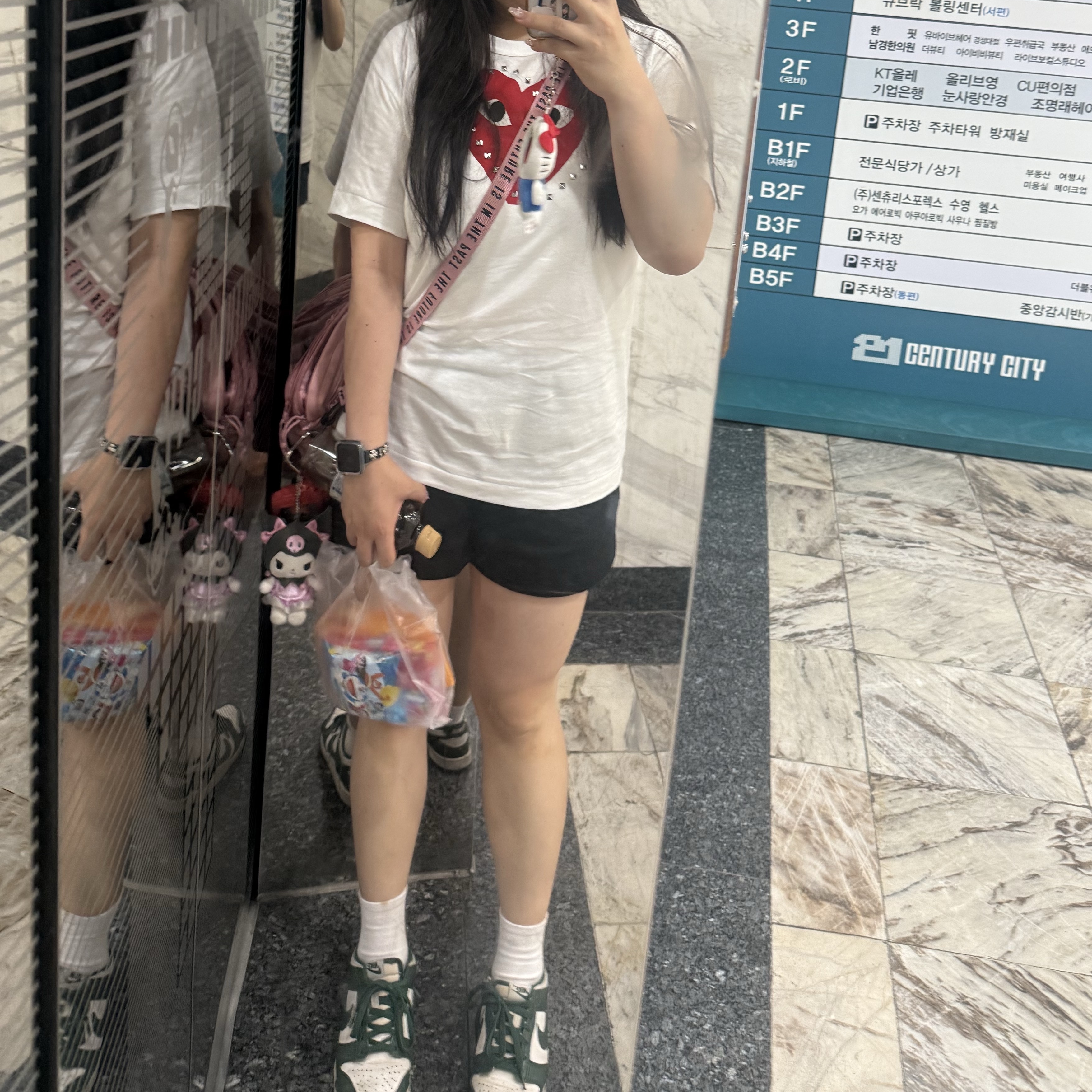 Play Comme des Garcons Heart with Rivets T-Shirt White Red, Human Made Military Pouch Pink 착용 스타일