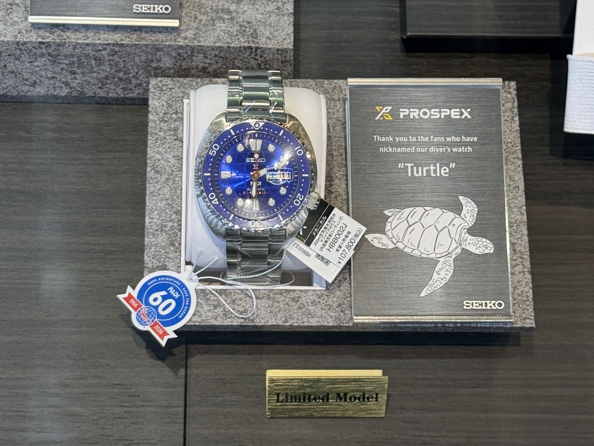 Seiko Prospex HBB002J Stainless Steel 착용 스타일