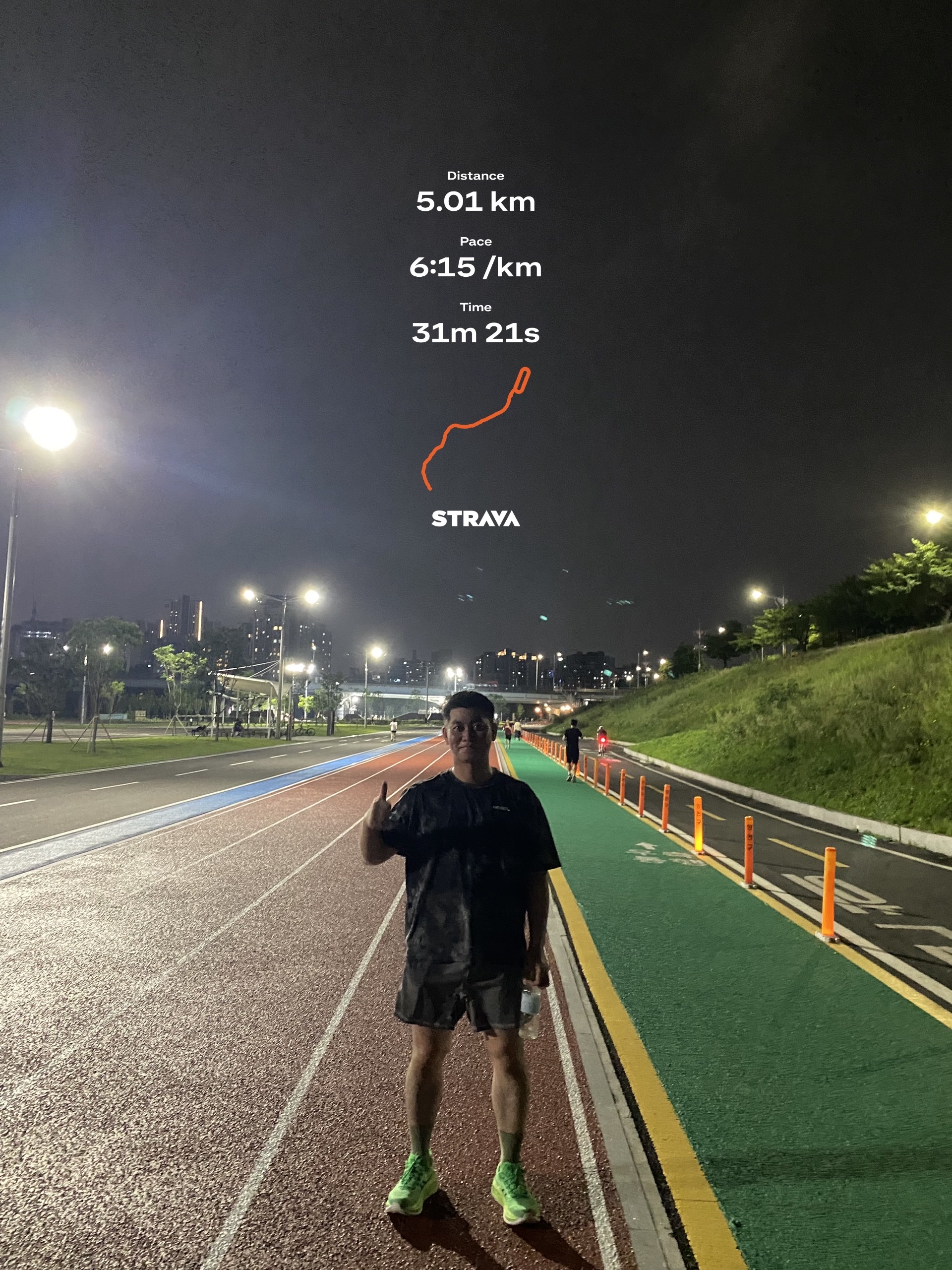 Asics Superblast 2 Ekiden Vital Green Black, negative split club Functional Sorona Marble Short Sleeve Aurora 착용 스타일