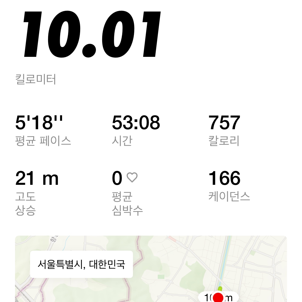 On Running x Post Archive Faction (Paf) Cloudmonster 2 Thorn Brown 착용 스타일 - 2