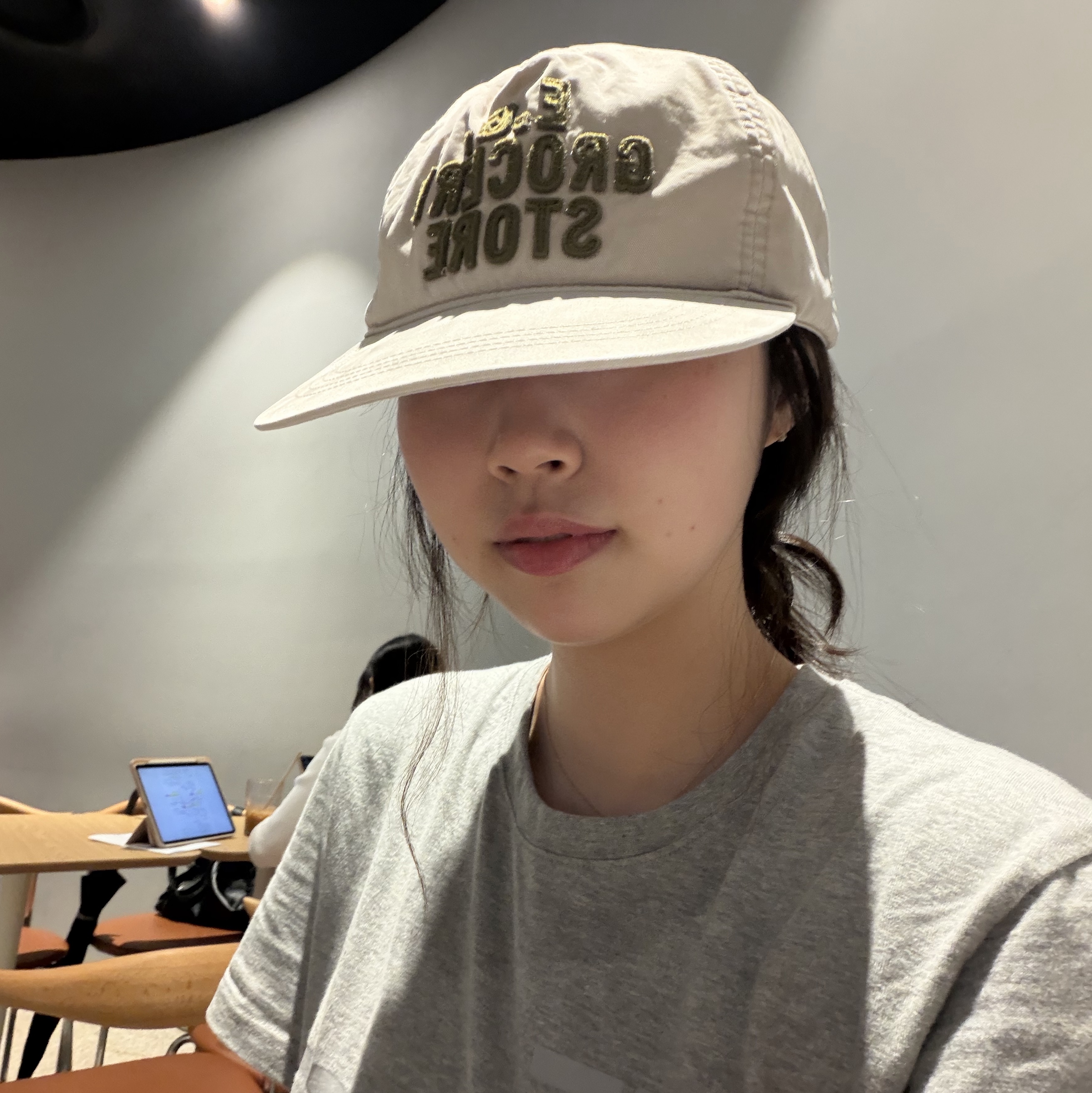 KREAM 스타일 - 2