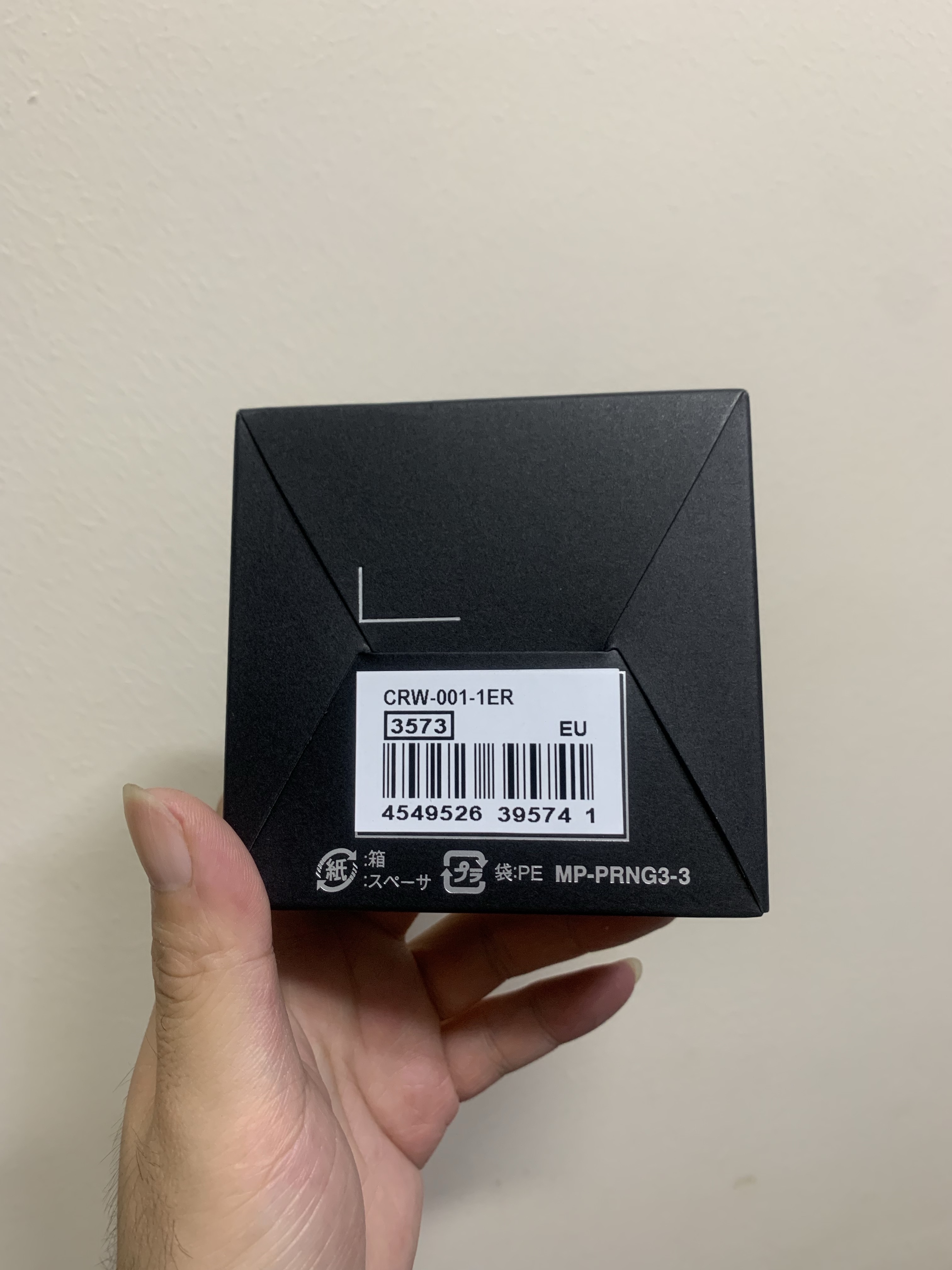 Casio 50th Anniversary Ring Watch CRW-001-1 착용 스타일 - 4