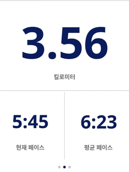 Converse Chuck 70 High Parchment 착용 스타일 - 2