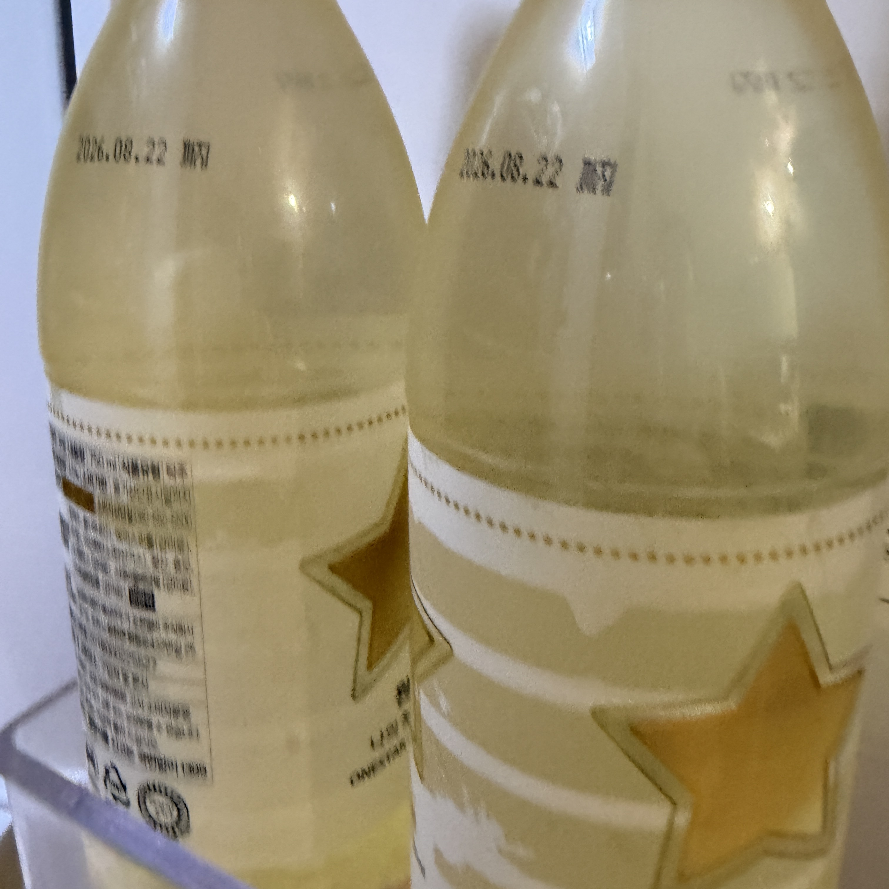 BSM Brewery Fresh Makgeolli One Star 750ml 5 Btl. 착용 스타일