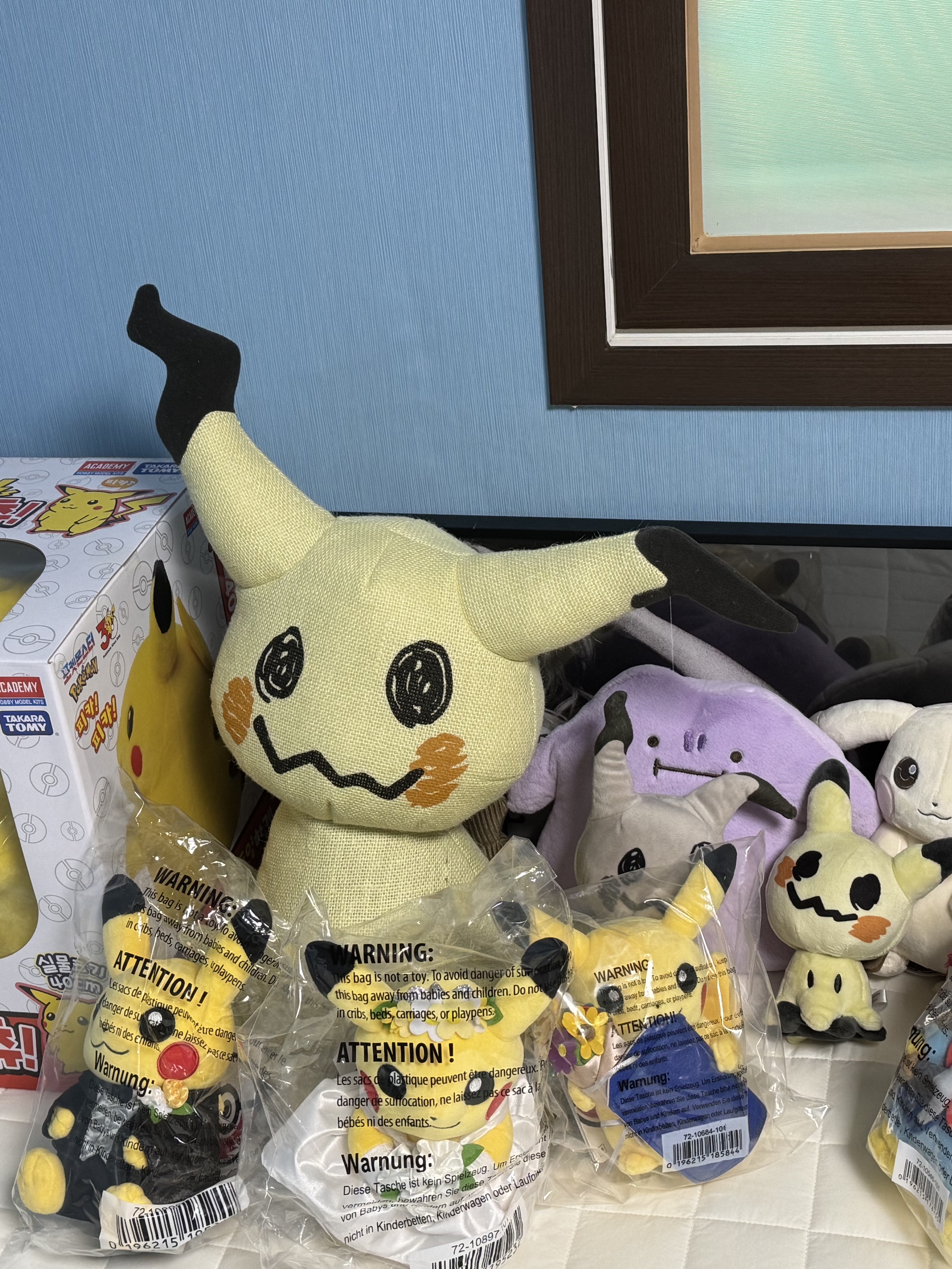 Pokemon Pokopia Pokemon Pikachu Plush Toy Light Blue, Pokemon Store Pokemon Run 2026 Big Size Pickachu Push Doll 착용 스타일 - 1