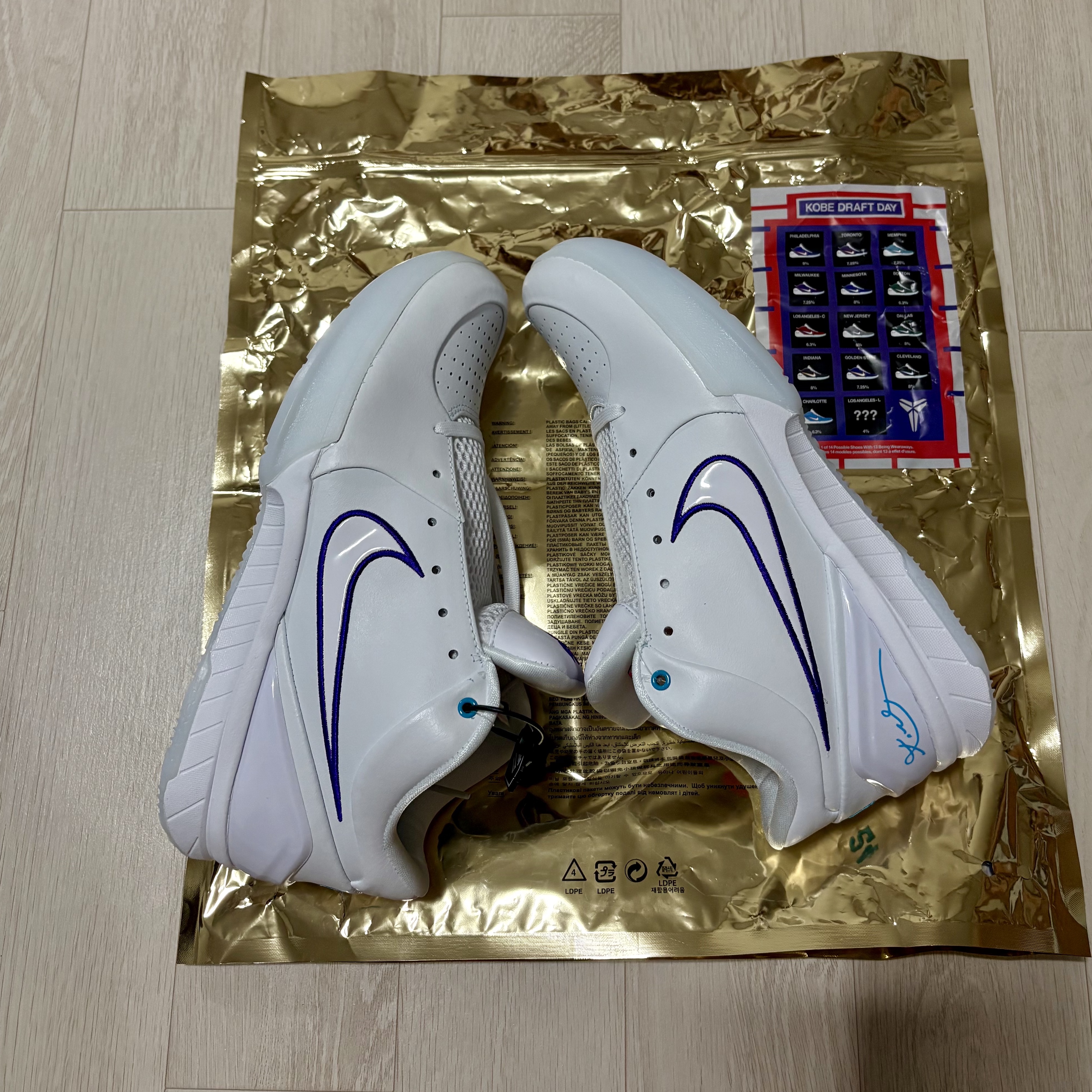 Nike Kobe 4 Protro Draft Pack #13 (Opened Case) 착용 스타일