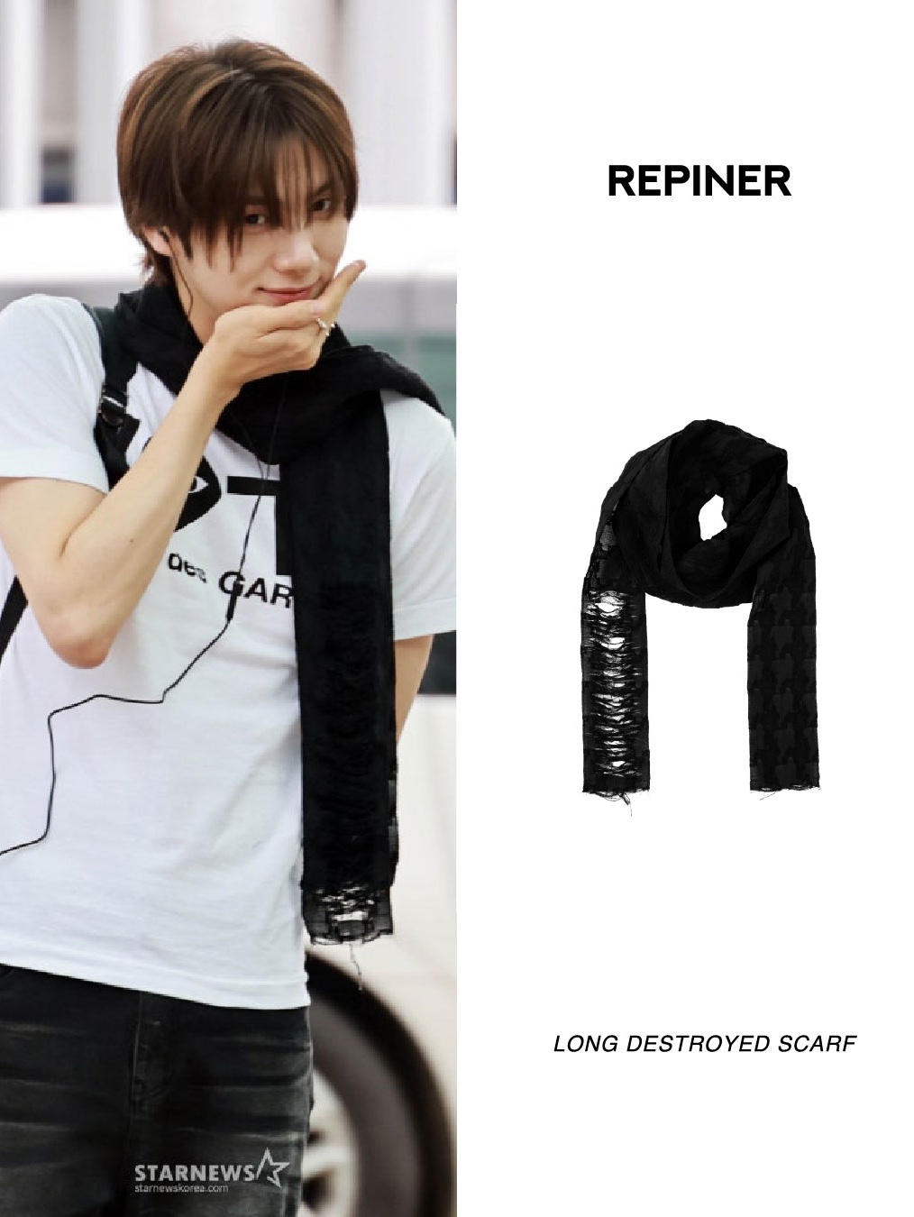REPINER Long Destroyed Scarf 착용 스타일