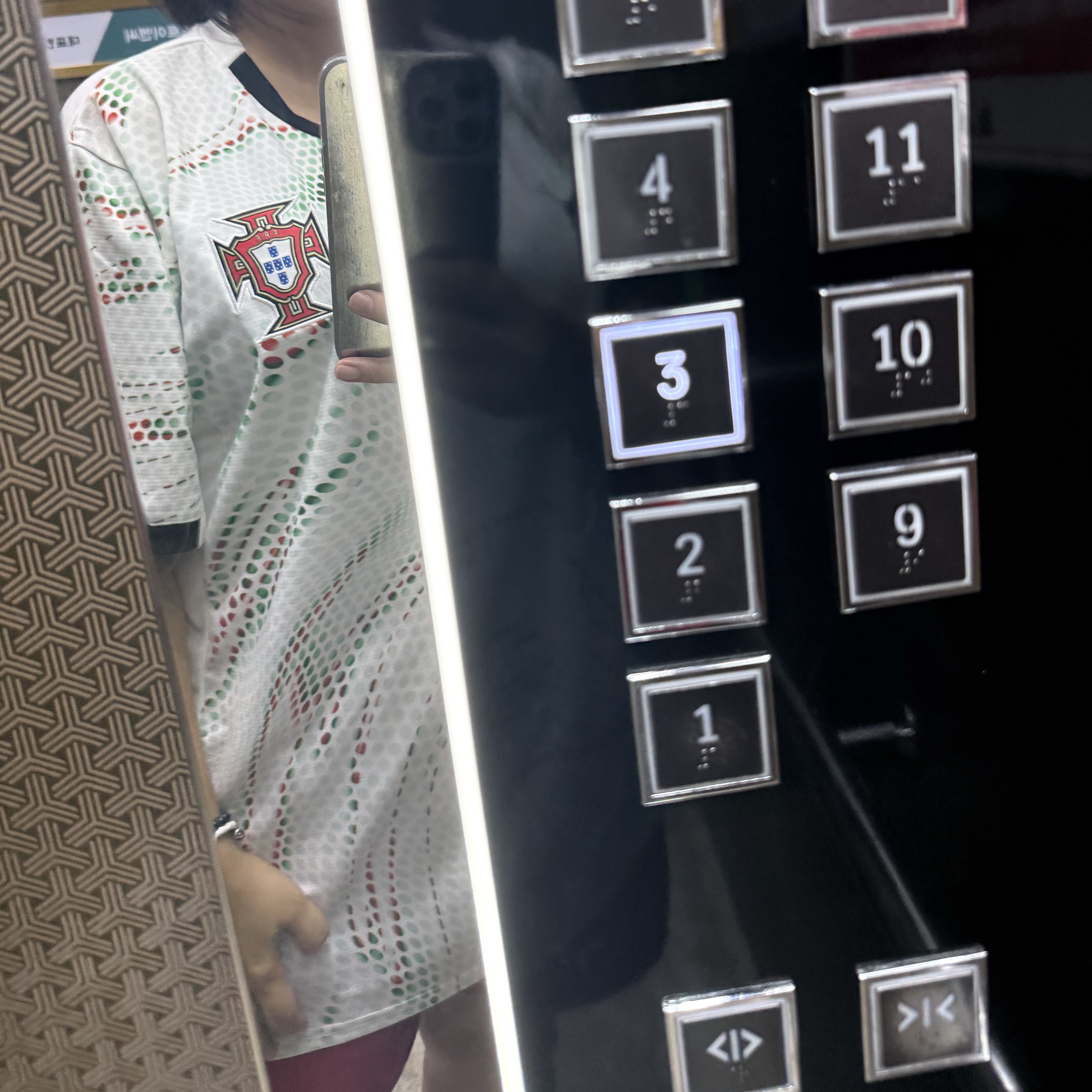 Puma Portugal 2025 Away Jersey Puma White (Non Marking Ver.) 착용 스타일