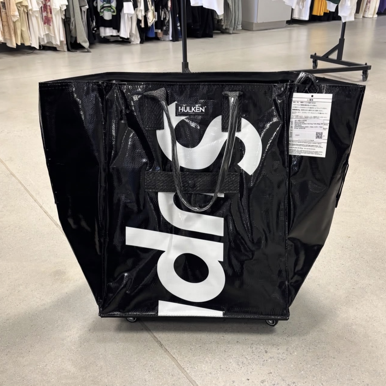 Supreme x Hulken Rolling Tote Bag Black - 26SS 착용 스타일 - 1