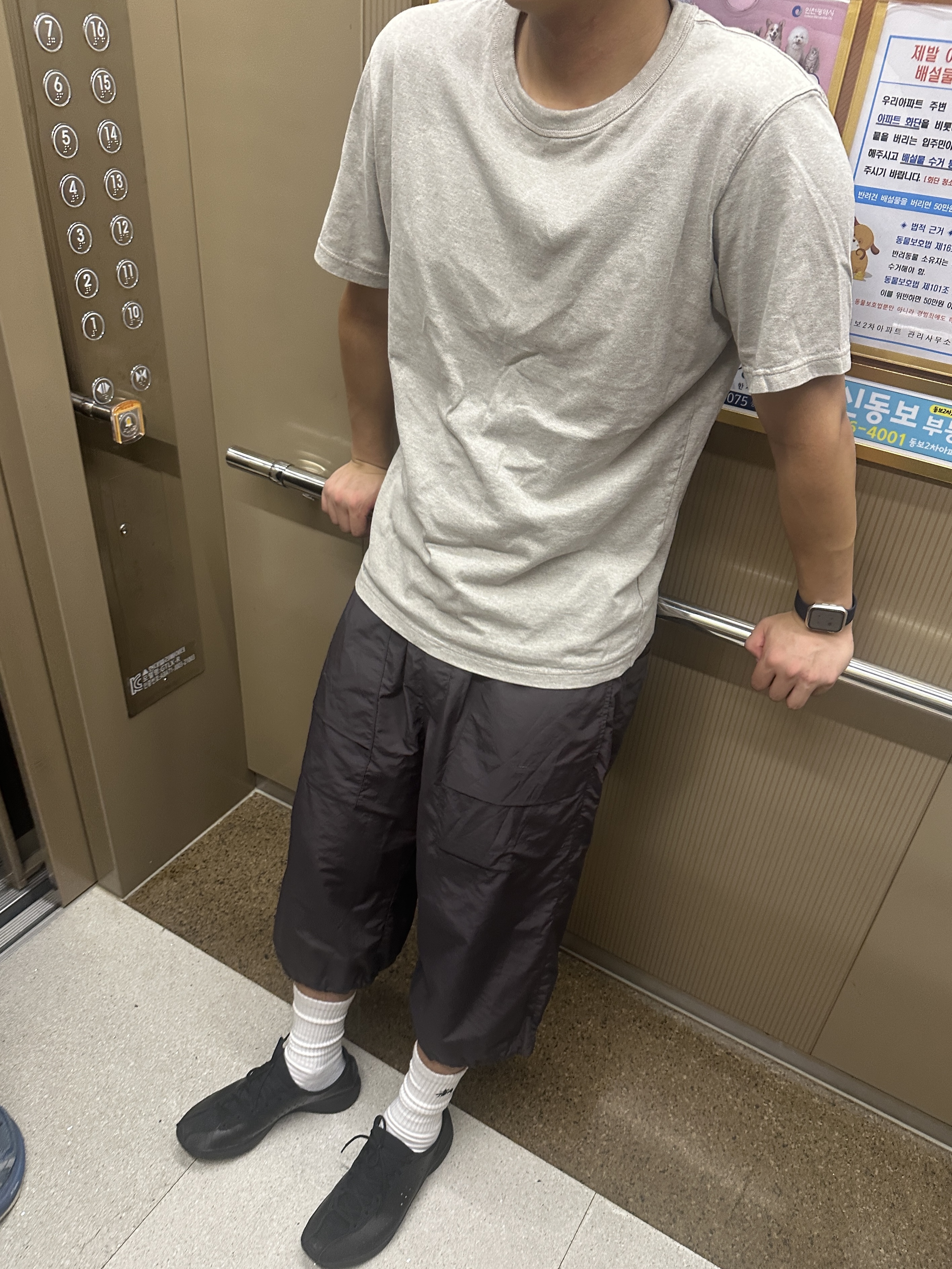 Polyteru Human Index Human CN 7Cut Hunter Cargo Pants Purple, (W) Nike Air Superfly Black 착용 스타일 - 1