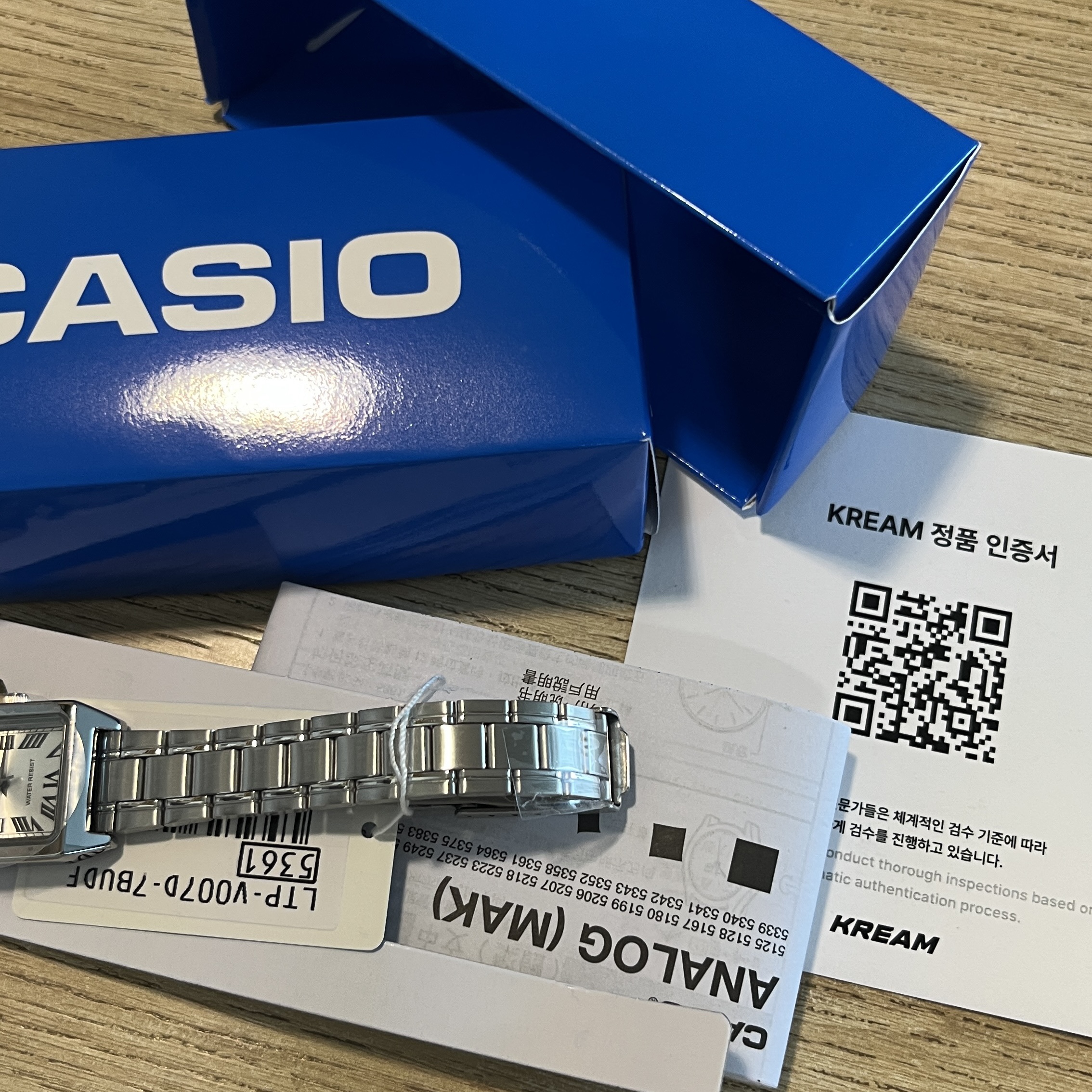 Casio LTP-V007D-7B 착용 스타일