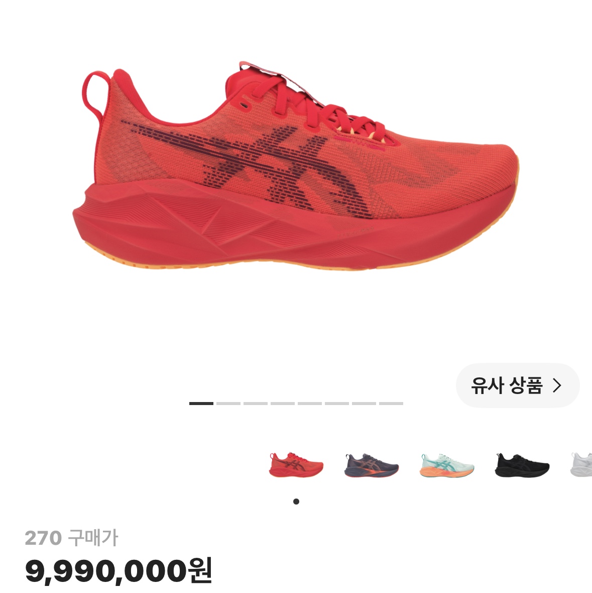 Asics Novablast 5 Flash Red Edo Purple, Nike Everyday Cushioned Training Crew Socks White (3 Pack/Korean Ver.) 착용 스타일 - 1