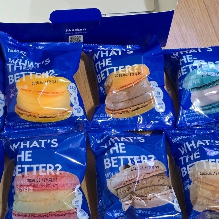 Neoldam Dietary Fiber 4.5cm Chewy Fat Macarons (8-piece Box) 착용 스타일 - 1