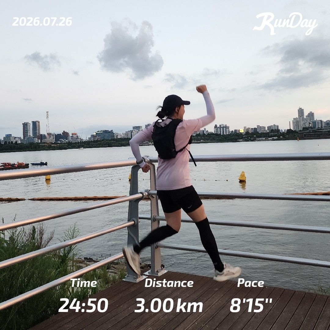 (W) Nike React Escape Run 2 Phantom, (W) Nike NSW Leg-A-See Bike Shorts Black - US/EU 착용 스타일