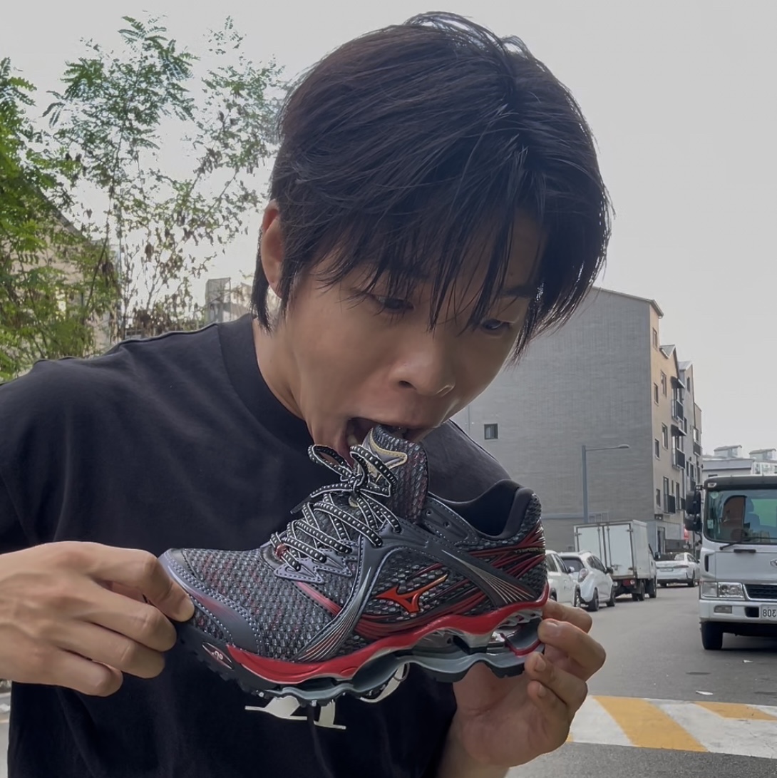 Mizuno Wave Prophecy 1 Harbor Mist Chinese Red 착용 스타일