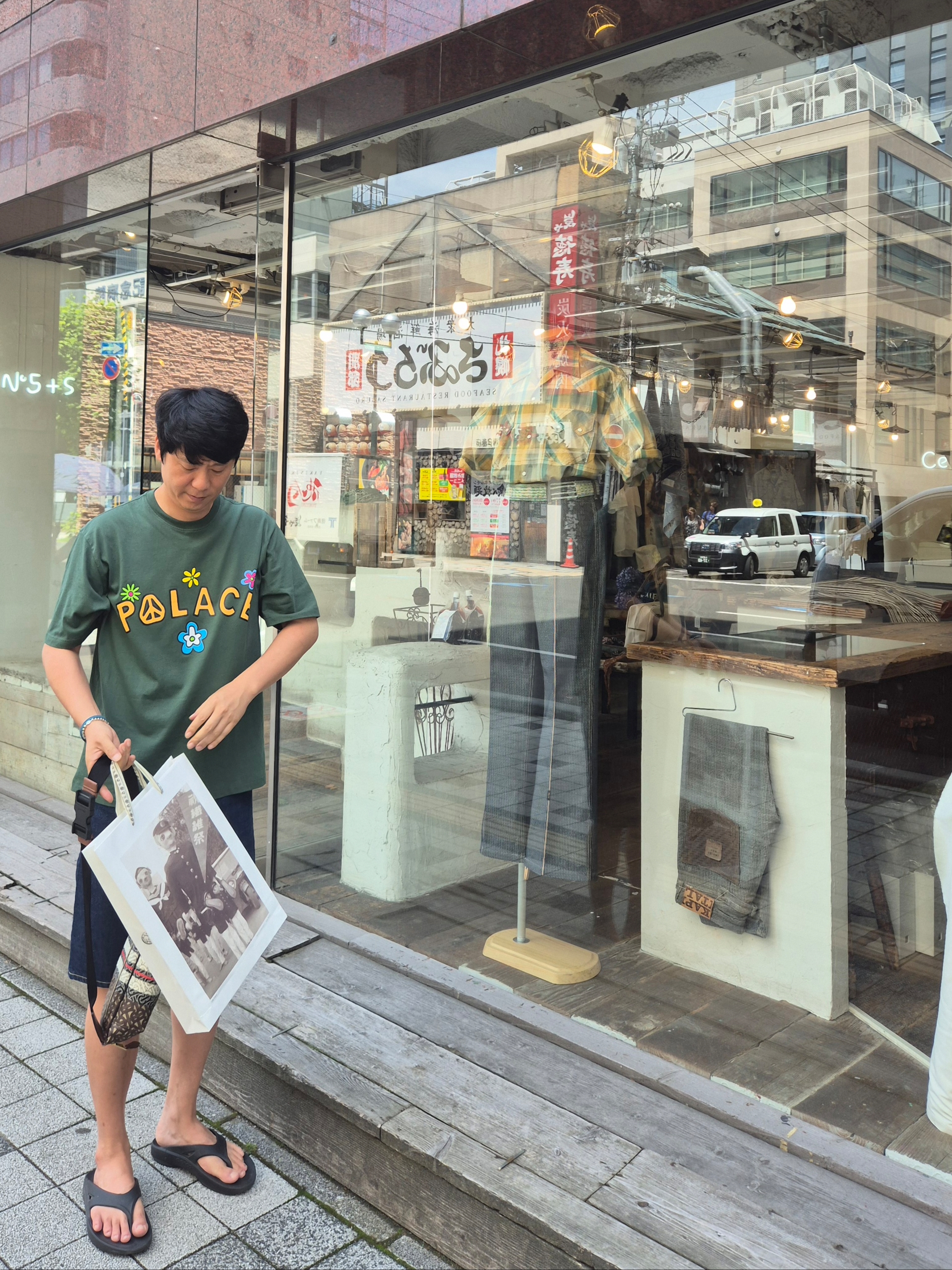 Palace Me Myself And Tri T-Shirt Racey Green - 26SS, Oofos OOriginal Black 착용 스타일 - 6
