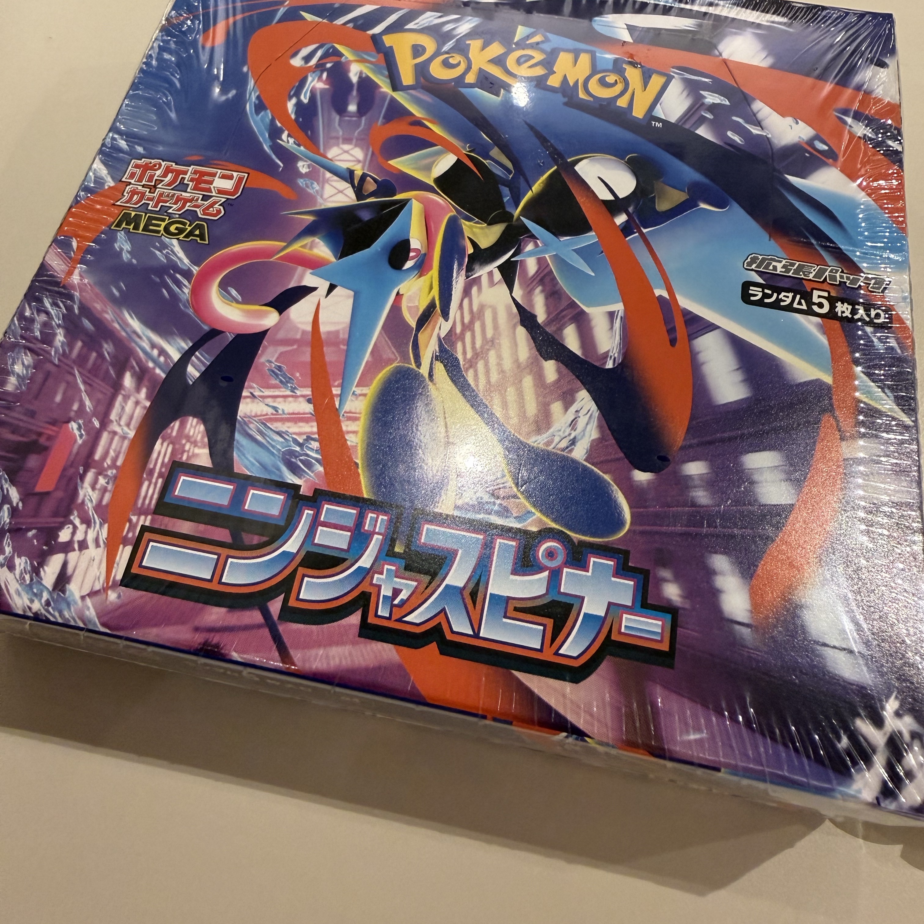 Pokemon TCG MEGA Expansion Pack Ninja Spinner 1 Box (Pack of 30/Japanese Ver.) 착용 스타일 - 4