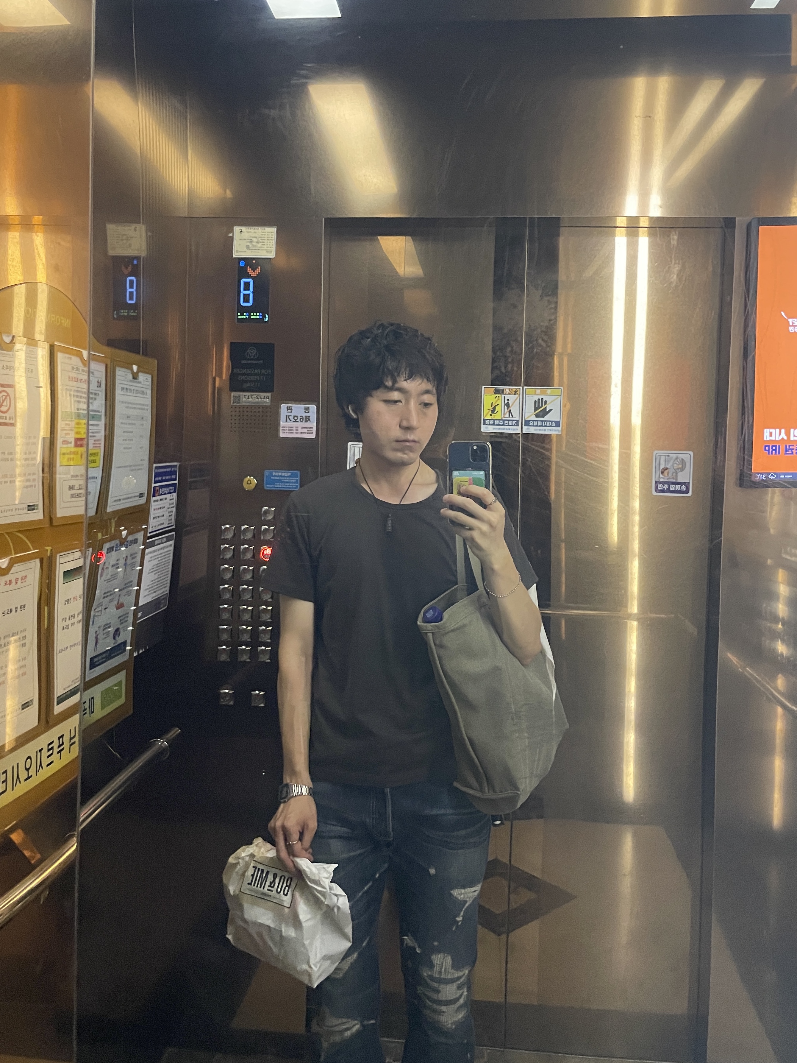 enough486님의 스타일