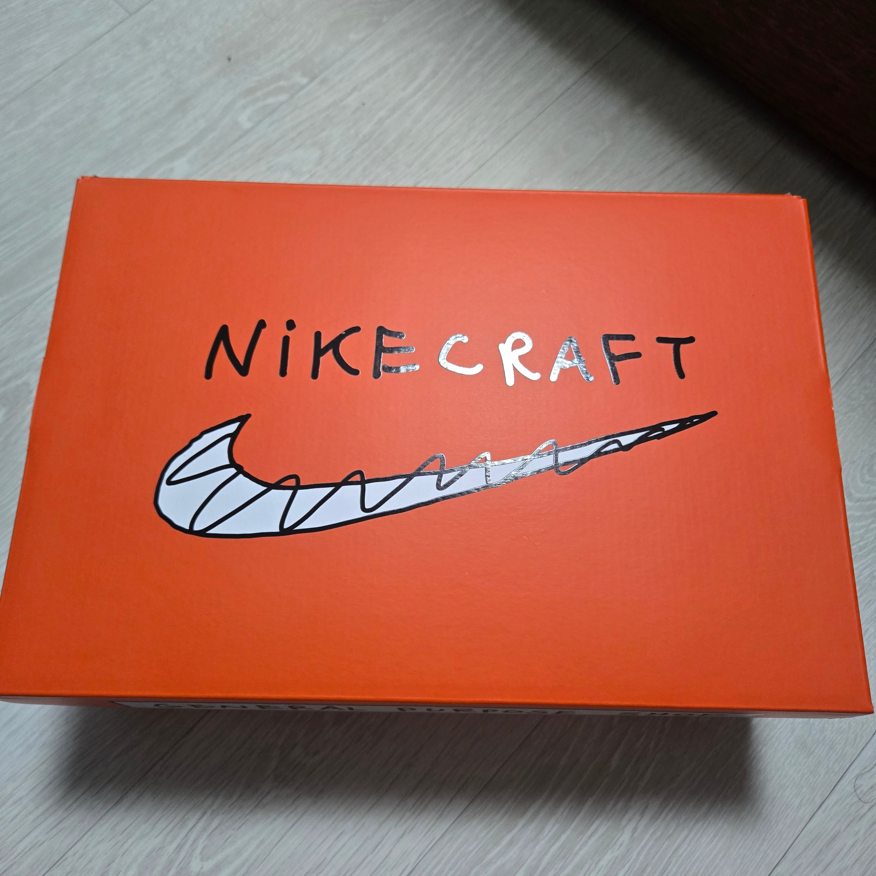 Nike x Tom Sachs General Purpose Shoe Grey Yellow 착용 스타일 - 4