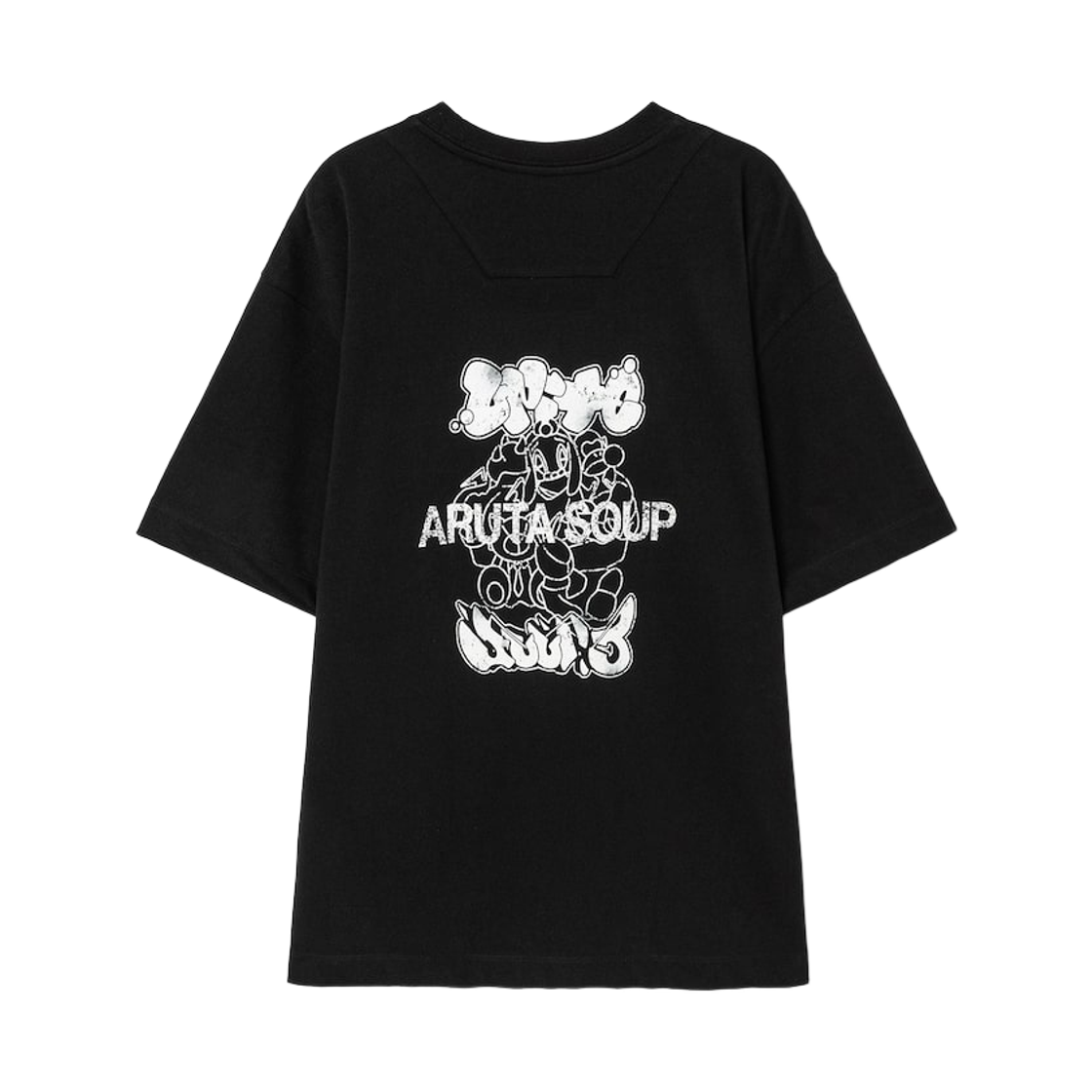 준지 x 아루타 수프 시그니처 오버핏 반팔 티셔츠 블랙(JUUN.J x ARUTA SOUP Signature Overfit T-shirts Black) - 4